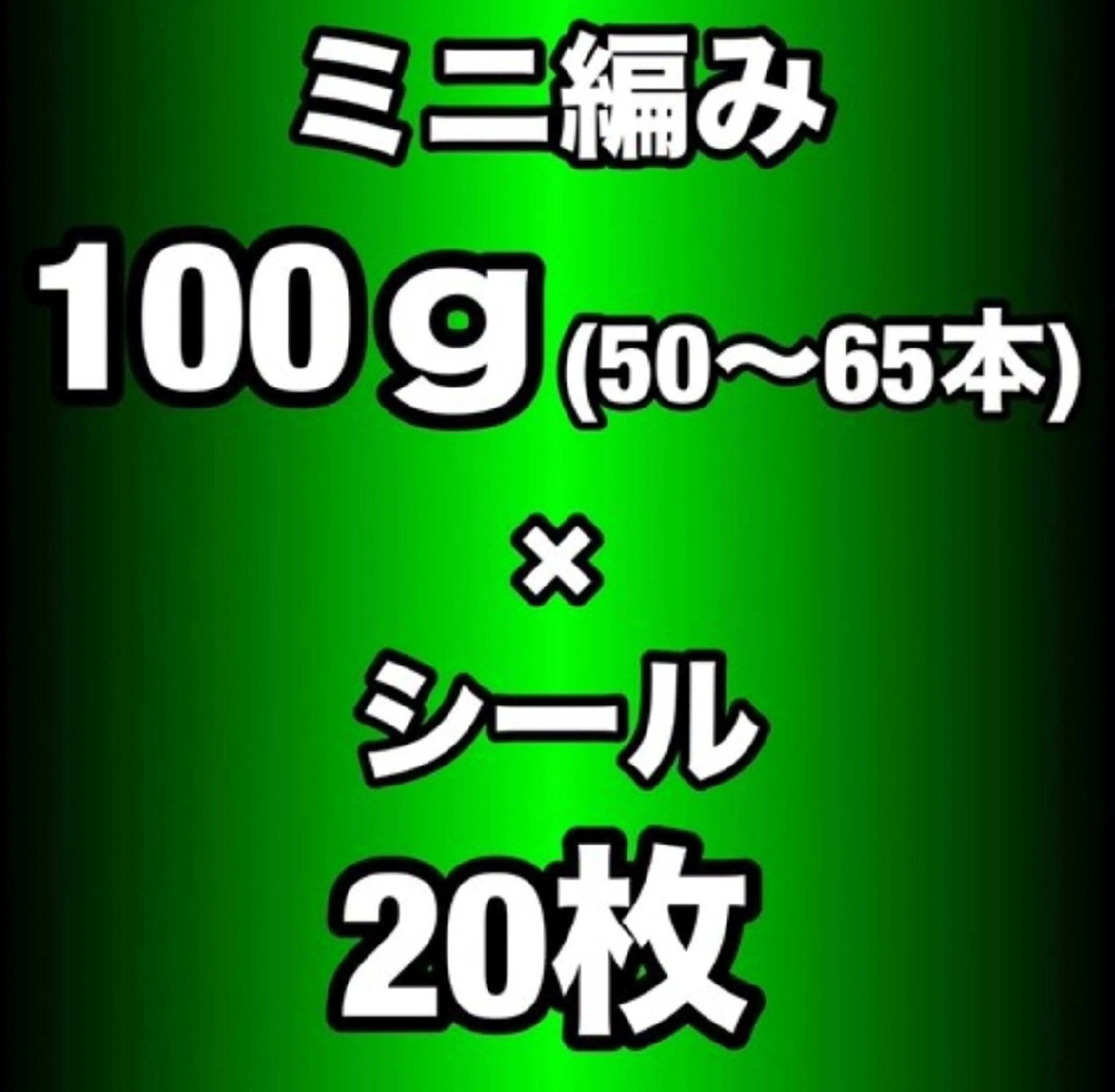 ロング エクステ シールエクステ 編み込み YURIEのヘアスタイル