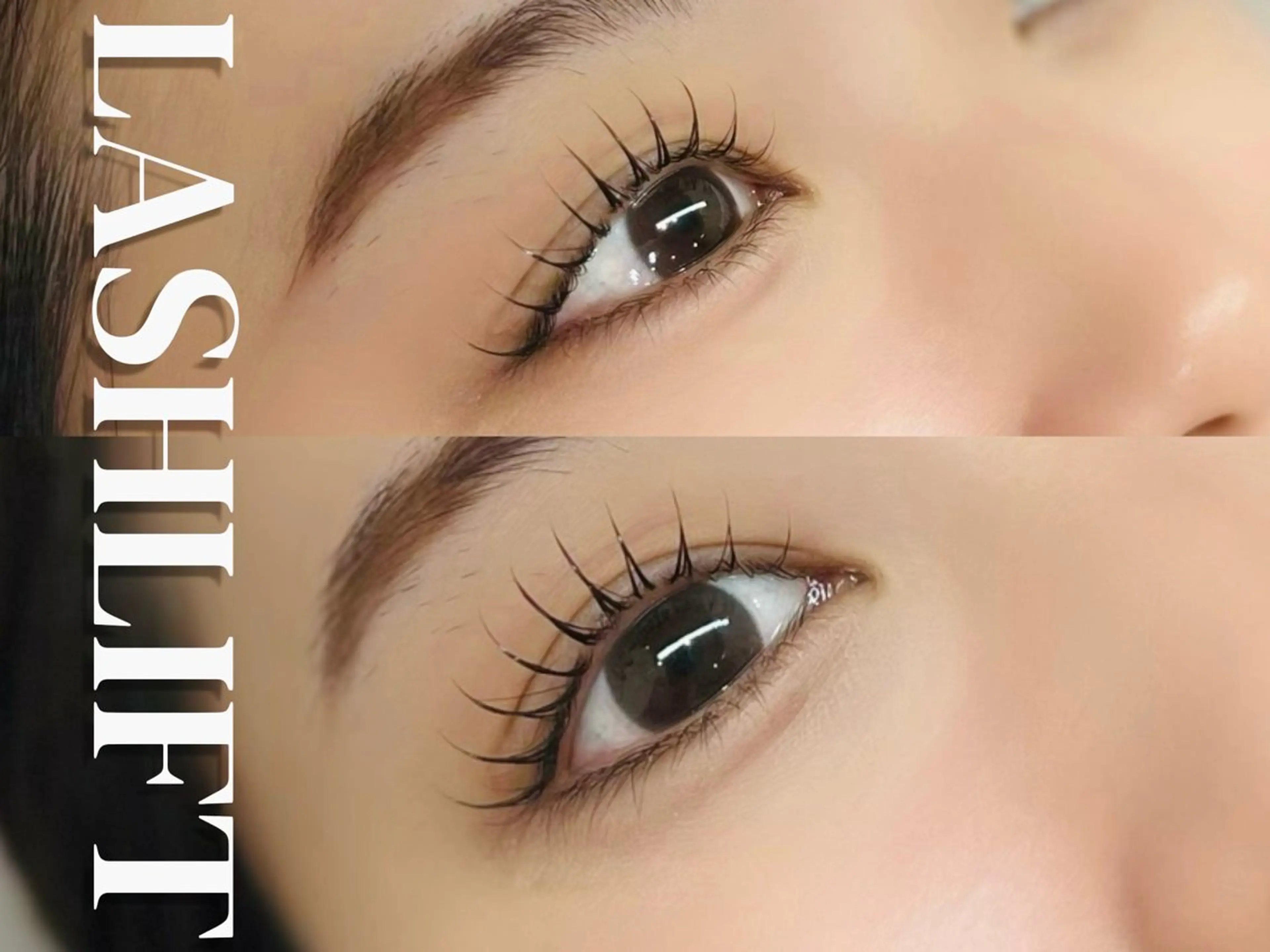 🫧マスカラパーマモデル（マスカラティント付きまつ毛パーマ）🫧の写真