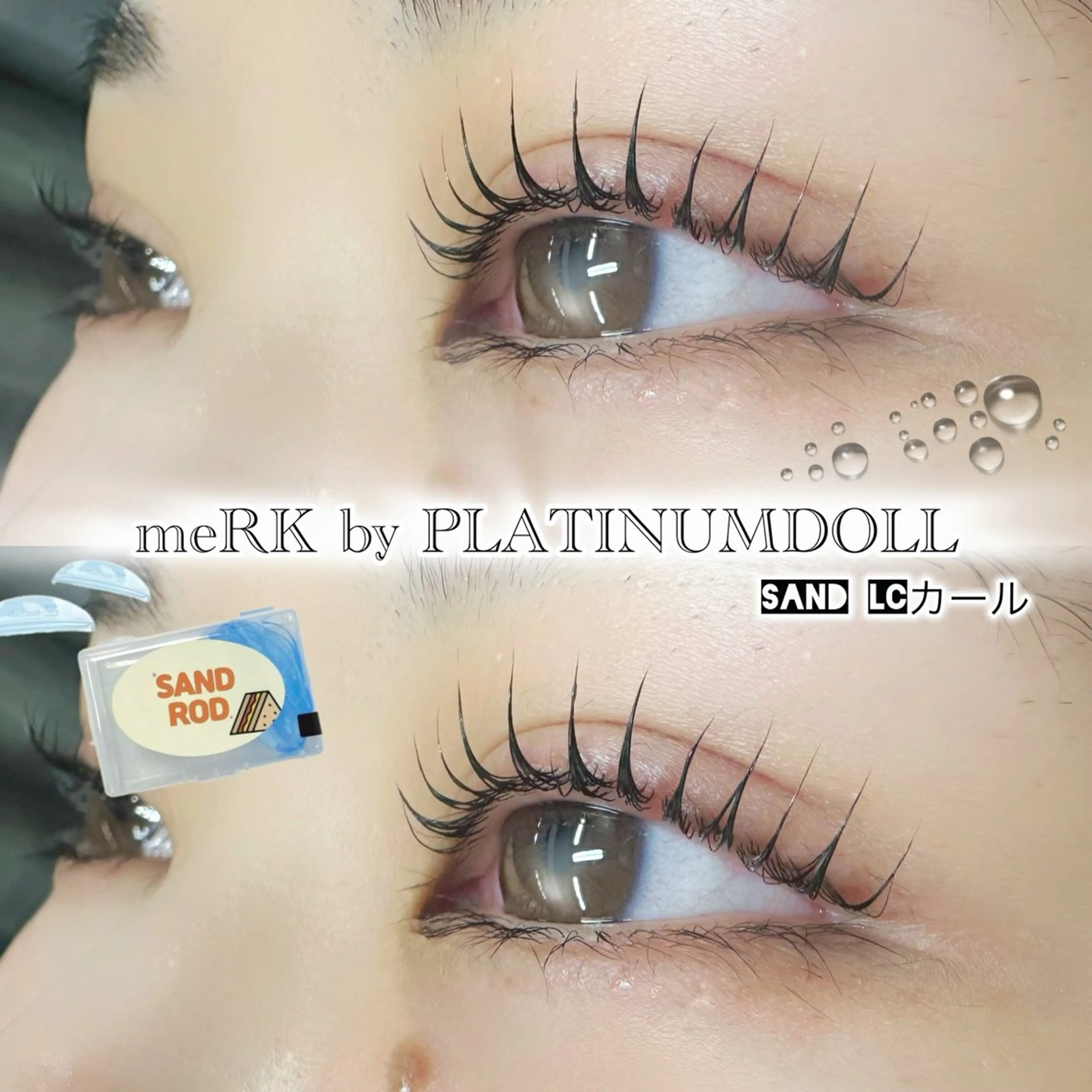 マツエク・マツパ Cカール マツパ 💫束感まつげパーマ YUKA💫の眉毛・アイブロウイメージ