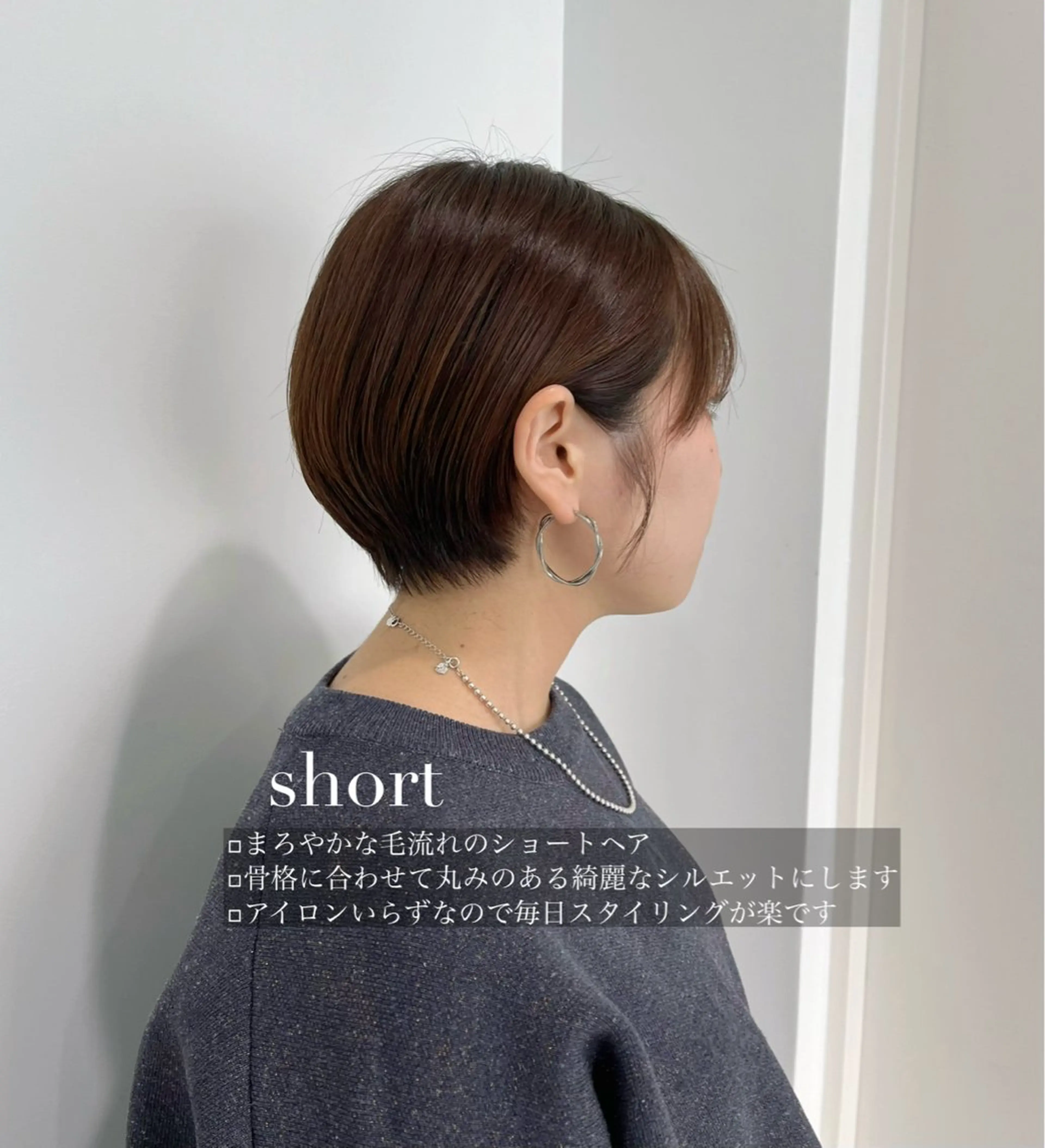 ショート パーマ/縮毛矯正 /かわいい/せき🫧のヘアスタイル