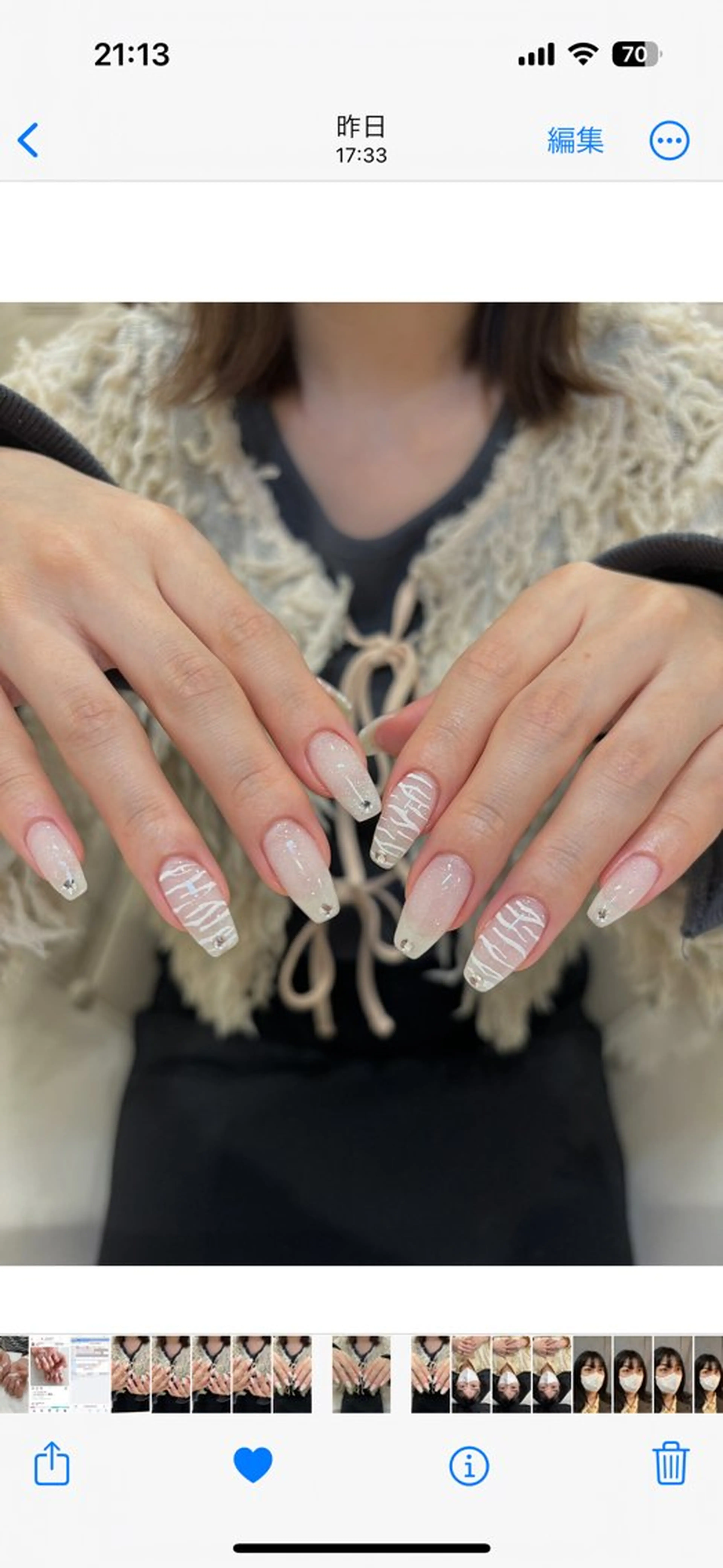 ネイル ハンドネイル nail salon Soiréeのネイルデザイン