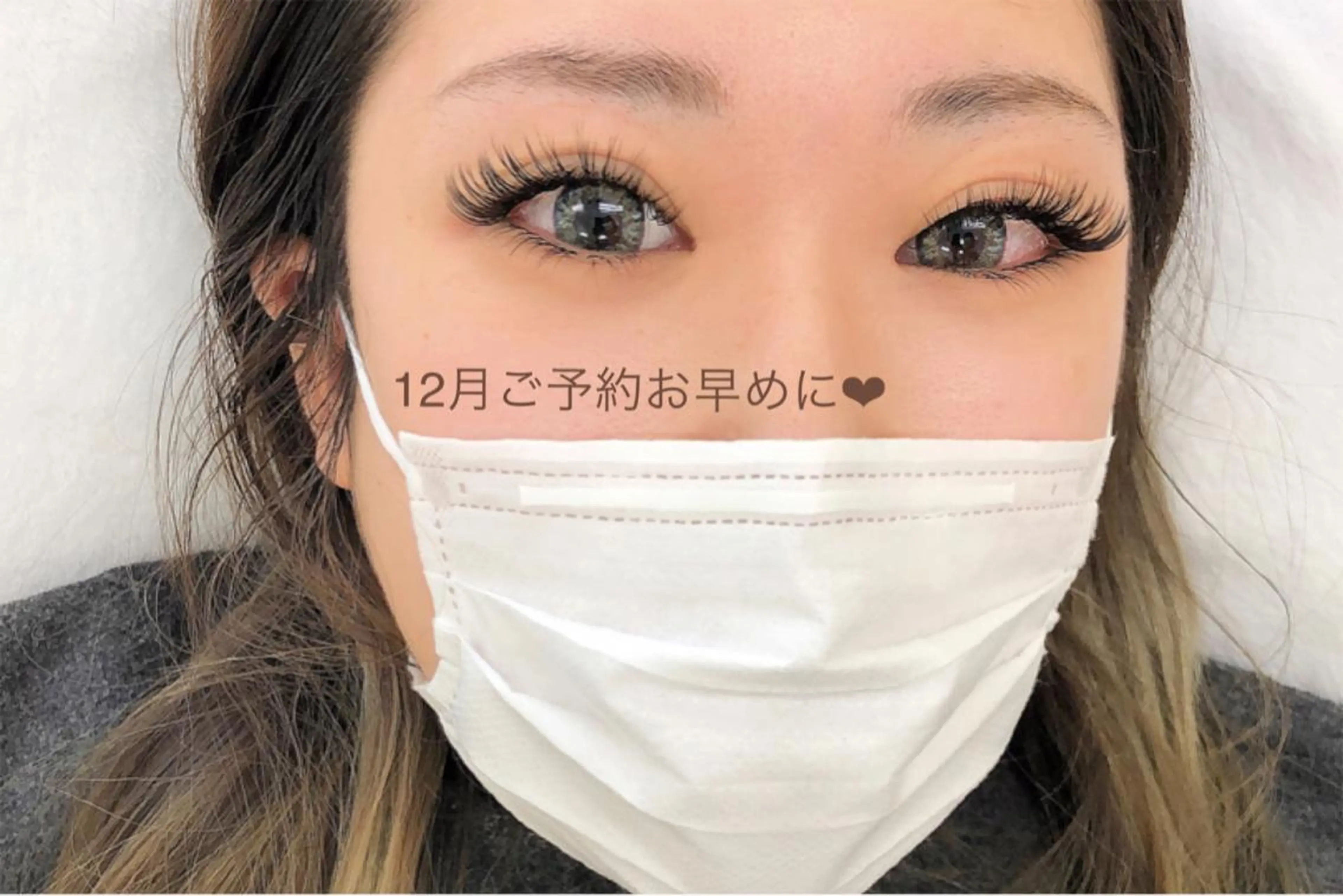 マツエク・マツパ 付け放題 ボリュームラッシュ mao lash所属・mao lashのマツエク・マツパデザイン