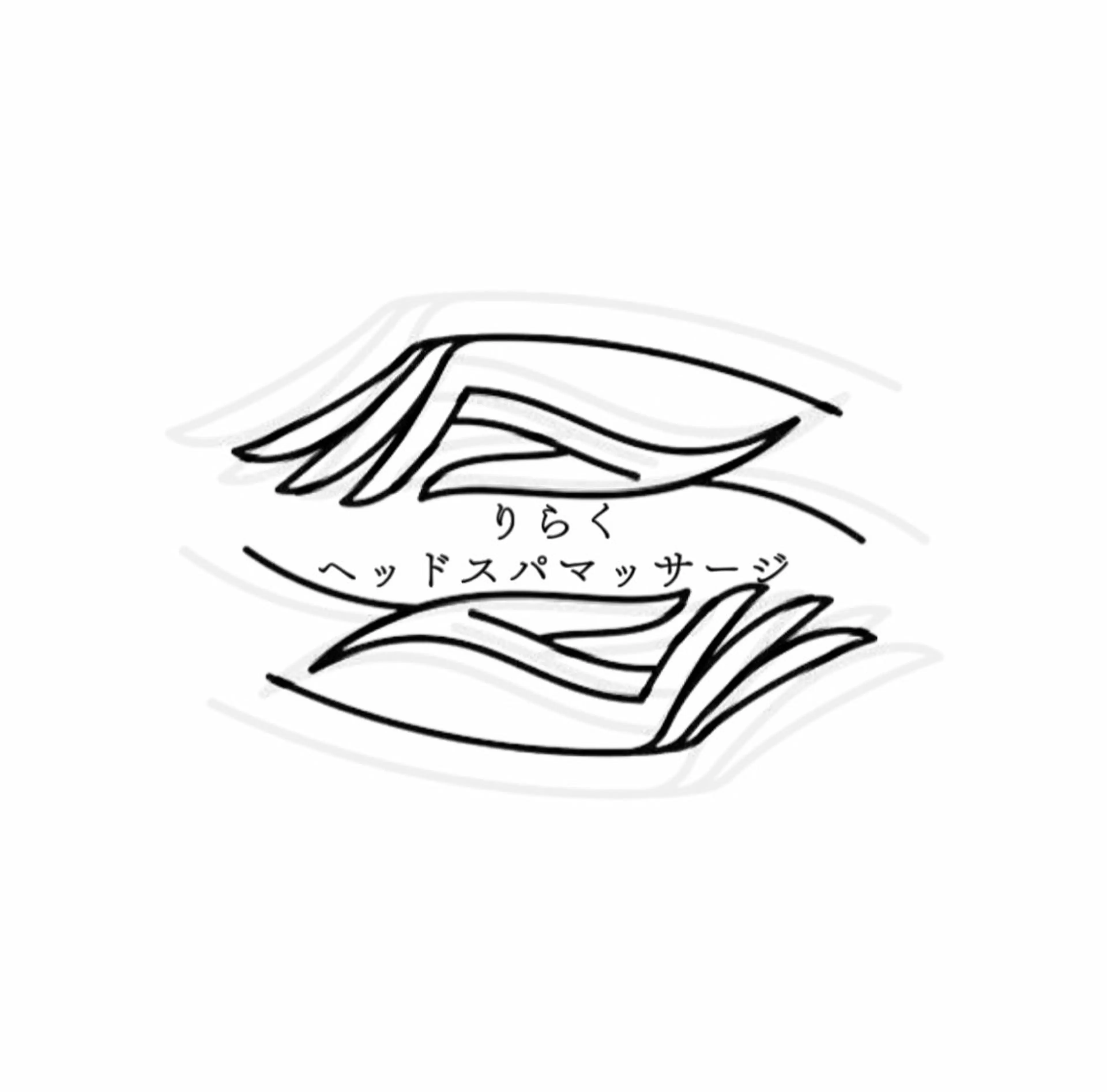 【疲労回復】マッサージ得意です✨自分へのご褒美にいかがですか　ヘッドスパ25分の写真