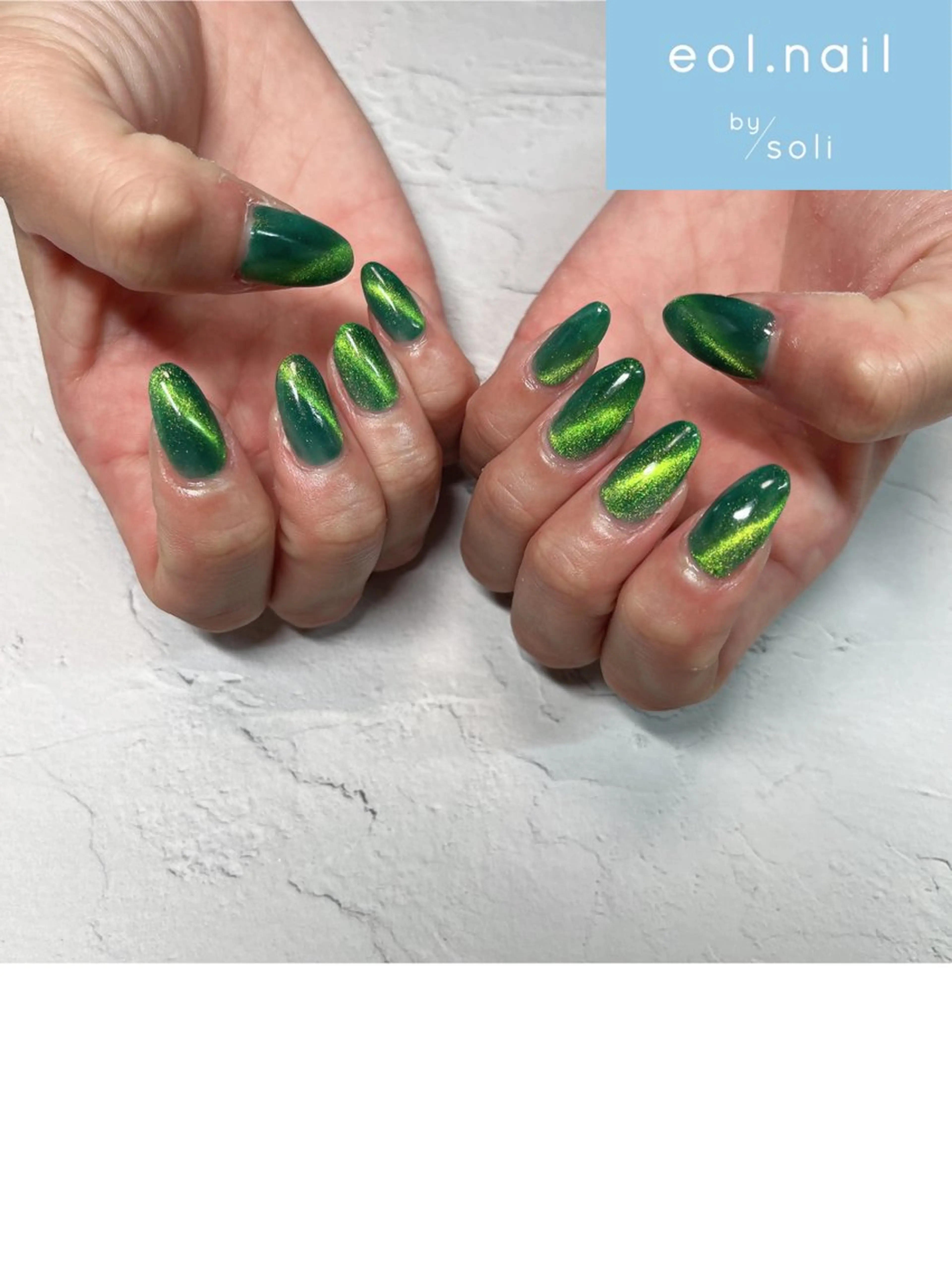 ネイル マグネットネイル ハンドネイル eol. 【エオル】のネイルデザイン