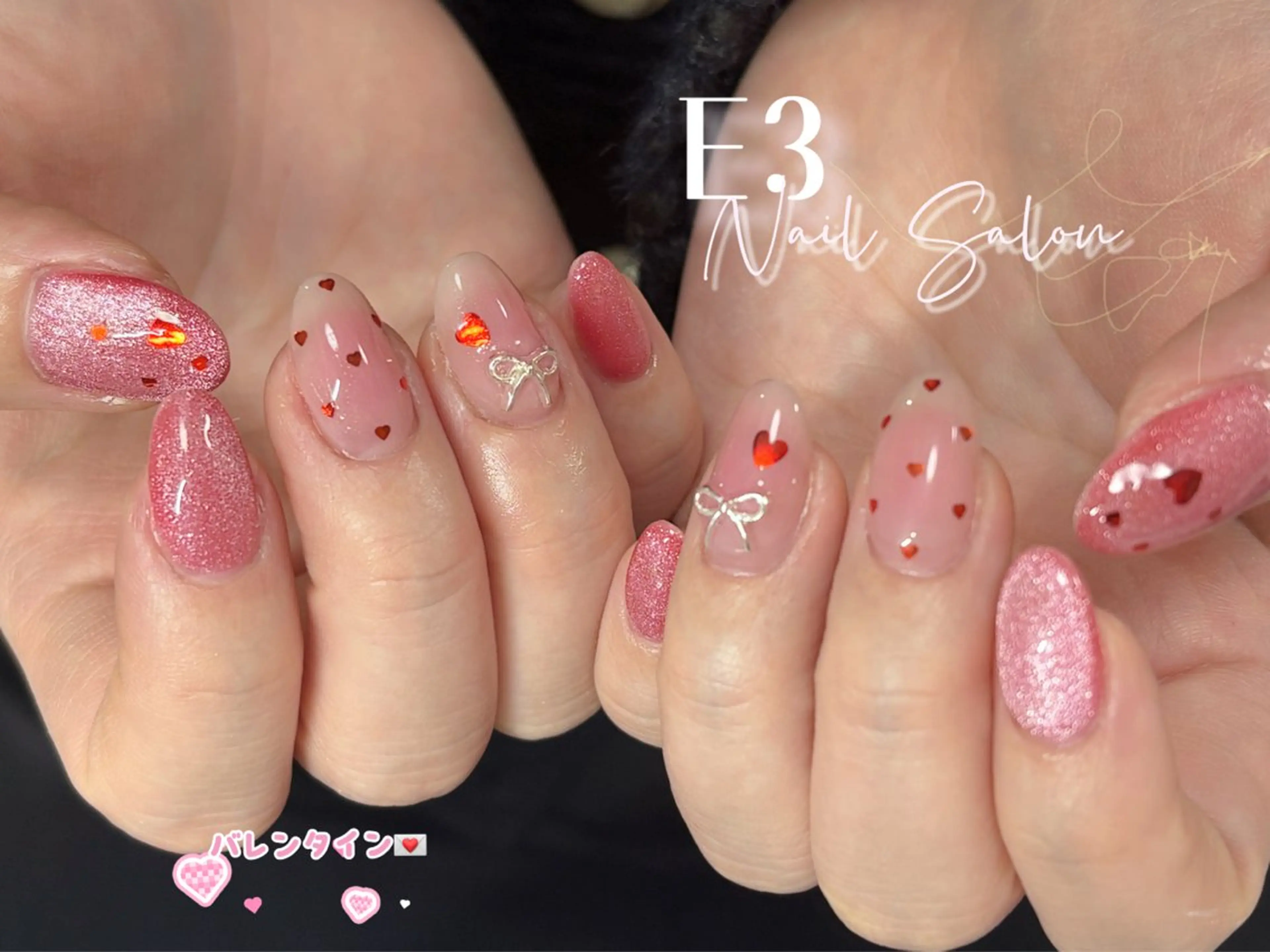 ネイル フレンチネイル ジェルネイル ガラスフレンチ グラデーション キラキラネイル ハンドネイル E3 Nail Salonのネイルデザイン