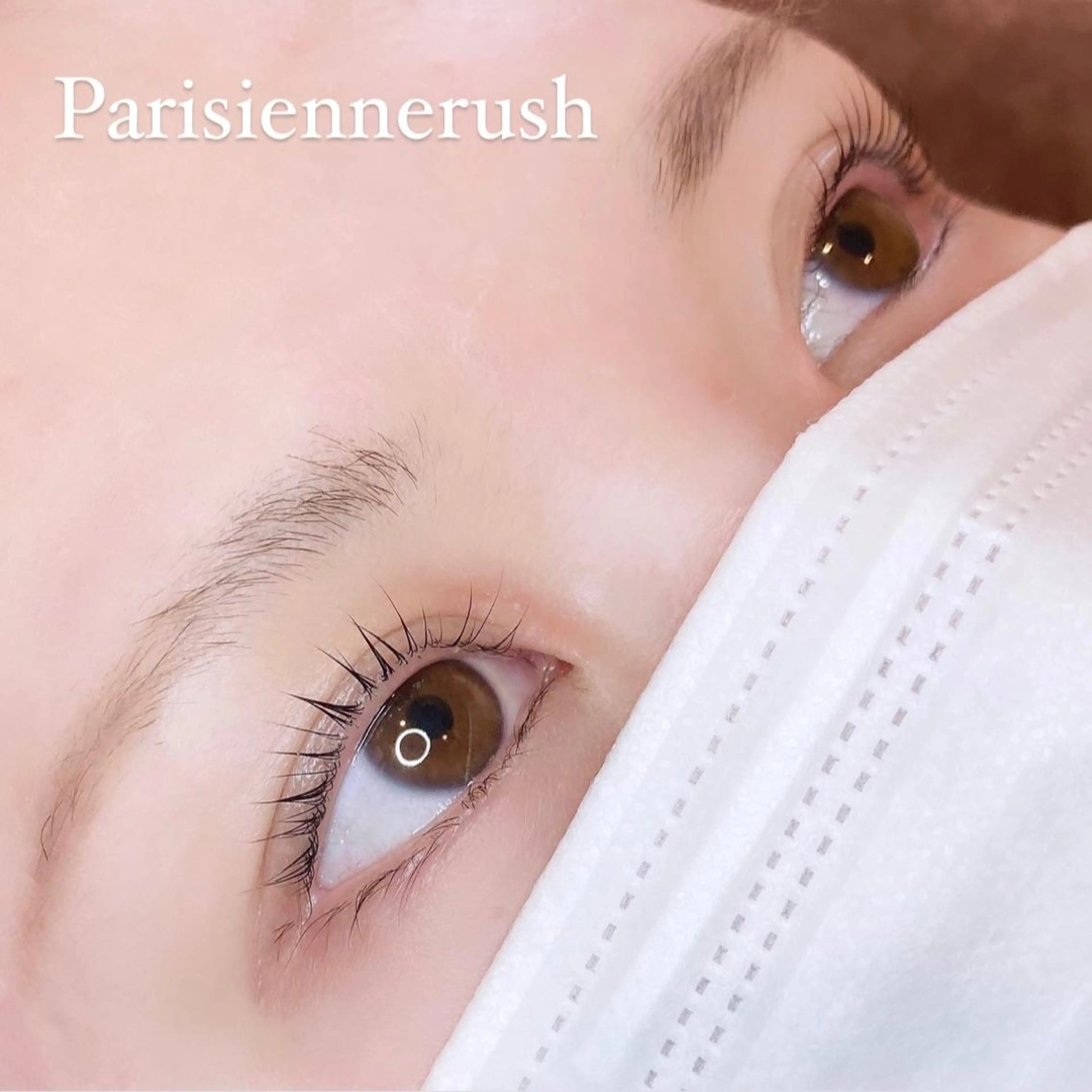 【 大人気 ♪ 】パリジェンヌラッシュリフトの写真