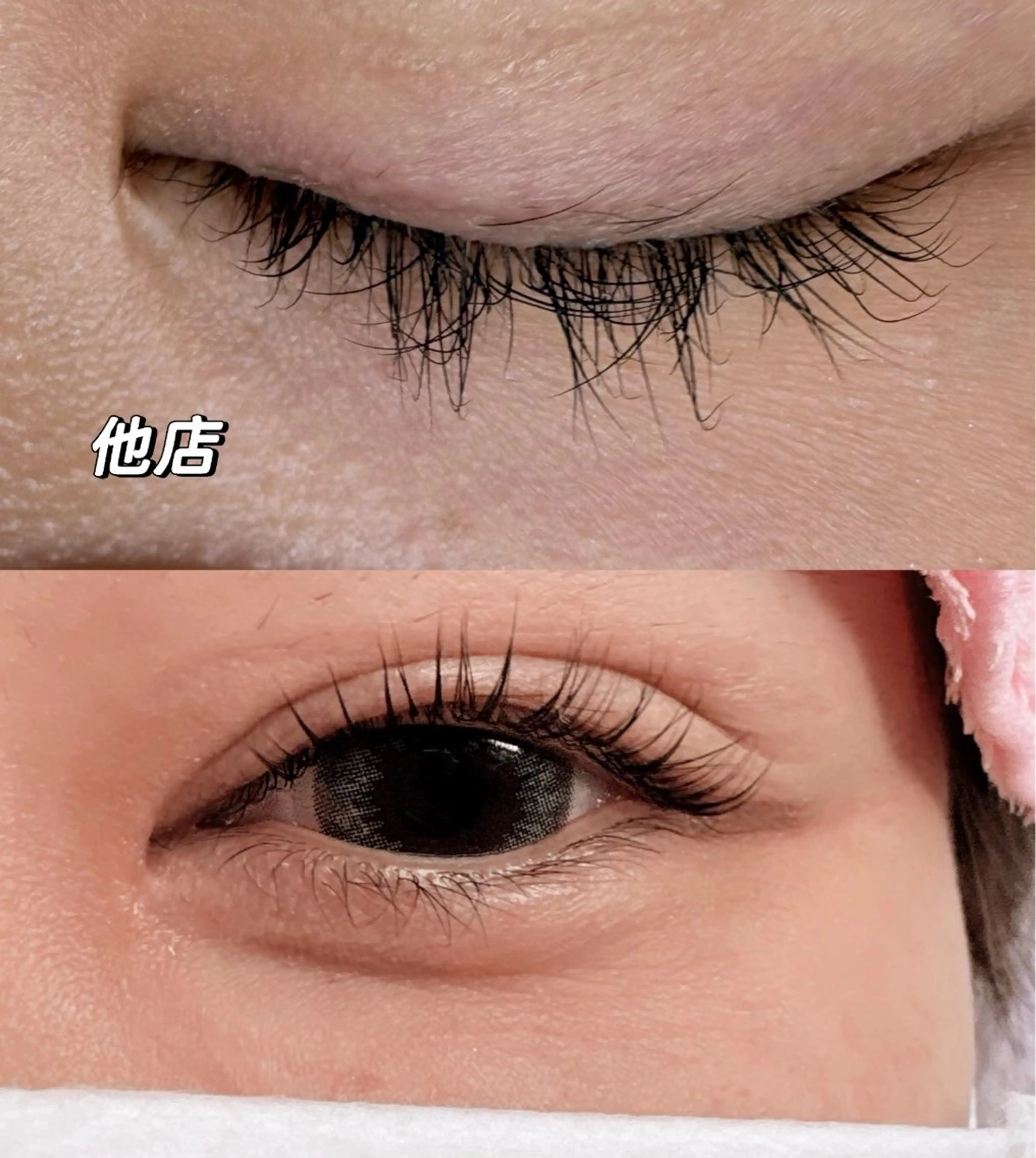 マツエク・マツパ トータルビューティー サロン・Ｎの眉毛・アイブロウイメージ