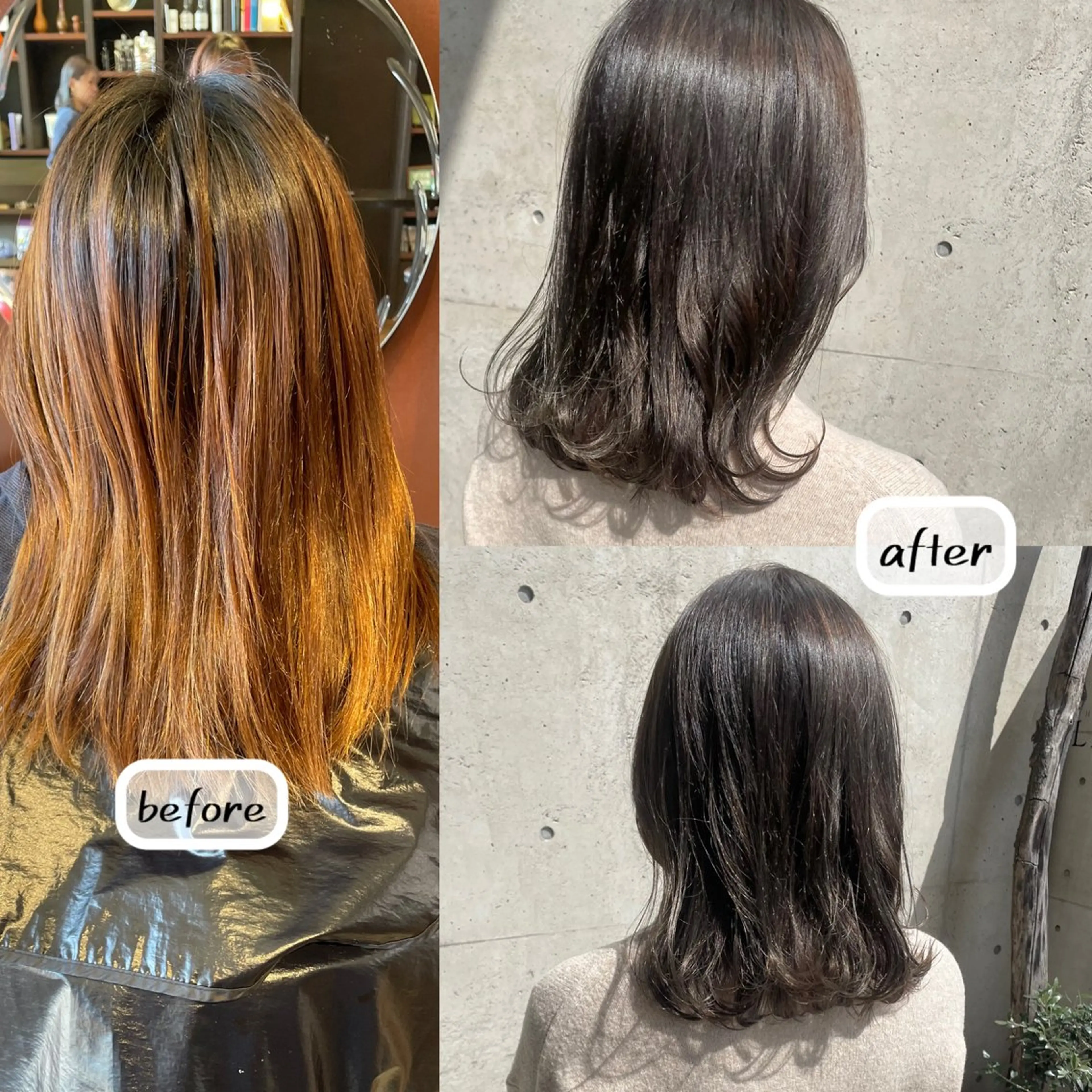 セミロング カラー t.（ティードット）所属・日高 香織のヘアスタイル