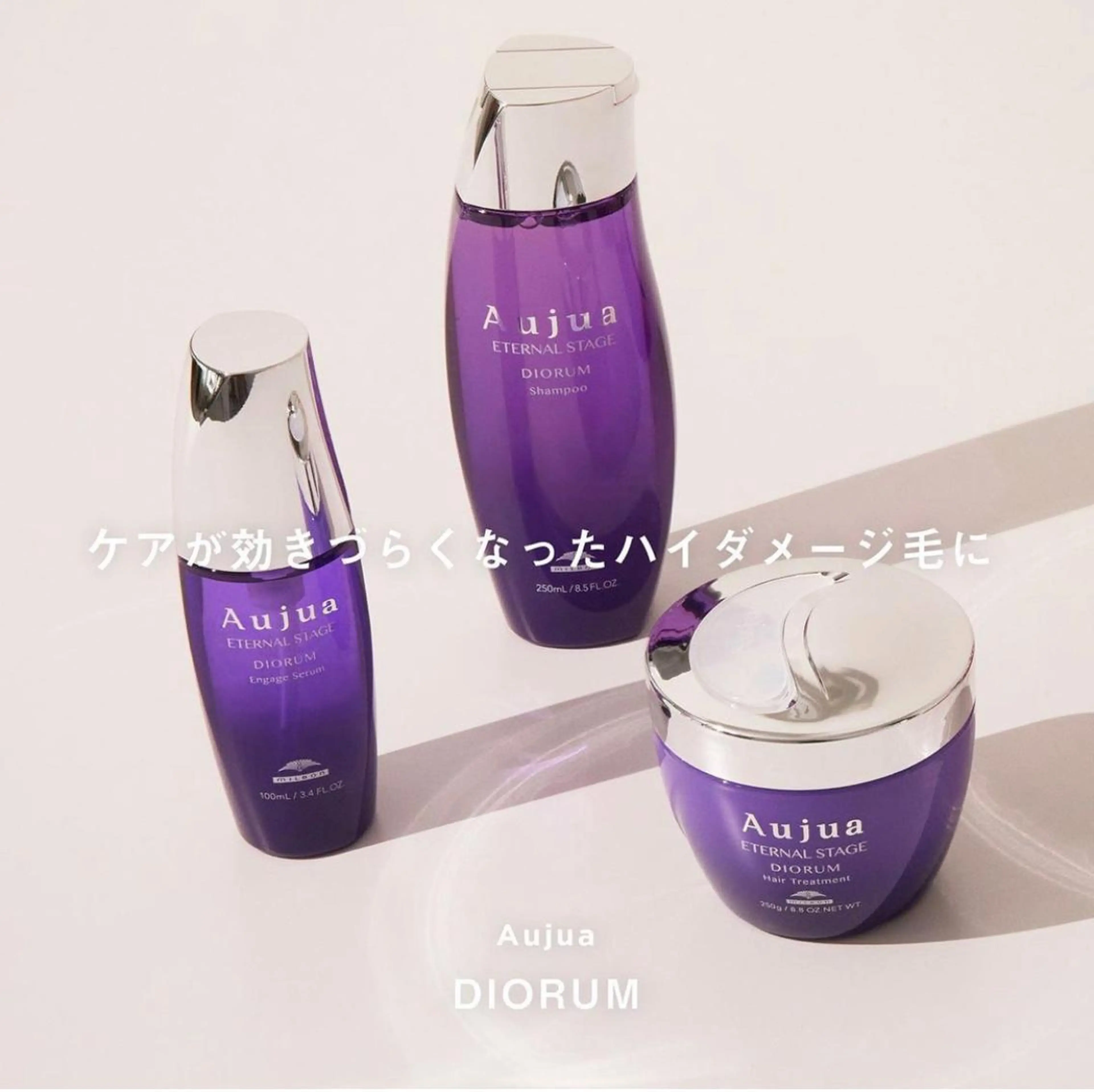 Gain KAKKY 名古屋/池下駅3分のヘアスタイル