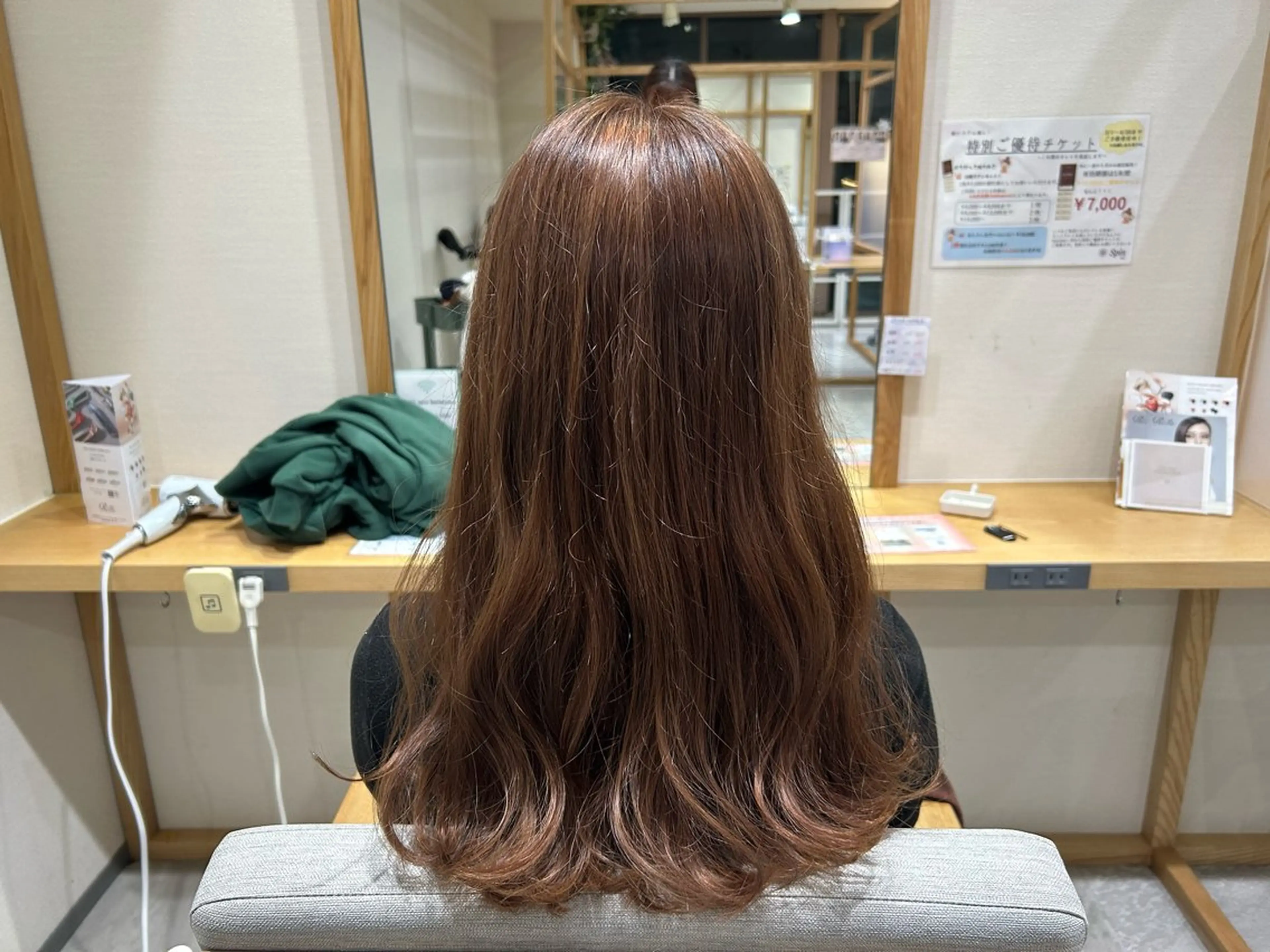 ロング カラー カット ヘアカラー 上條 凜のヘアスタイル