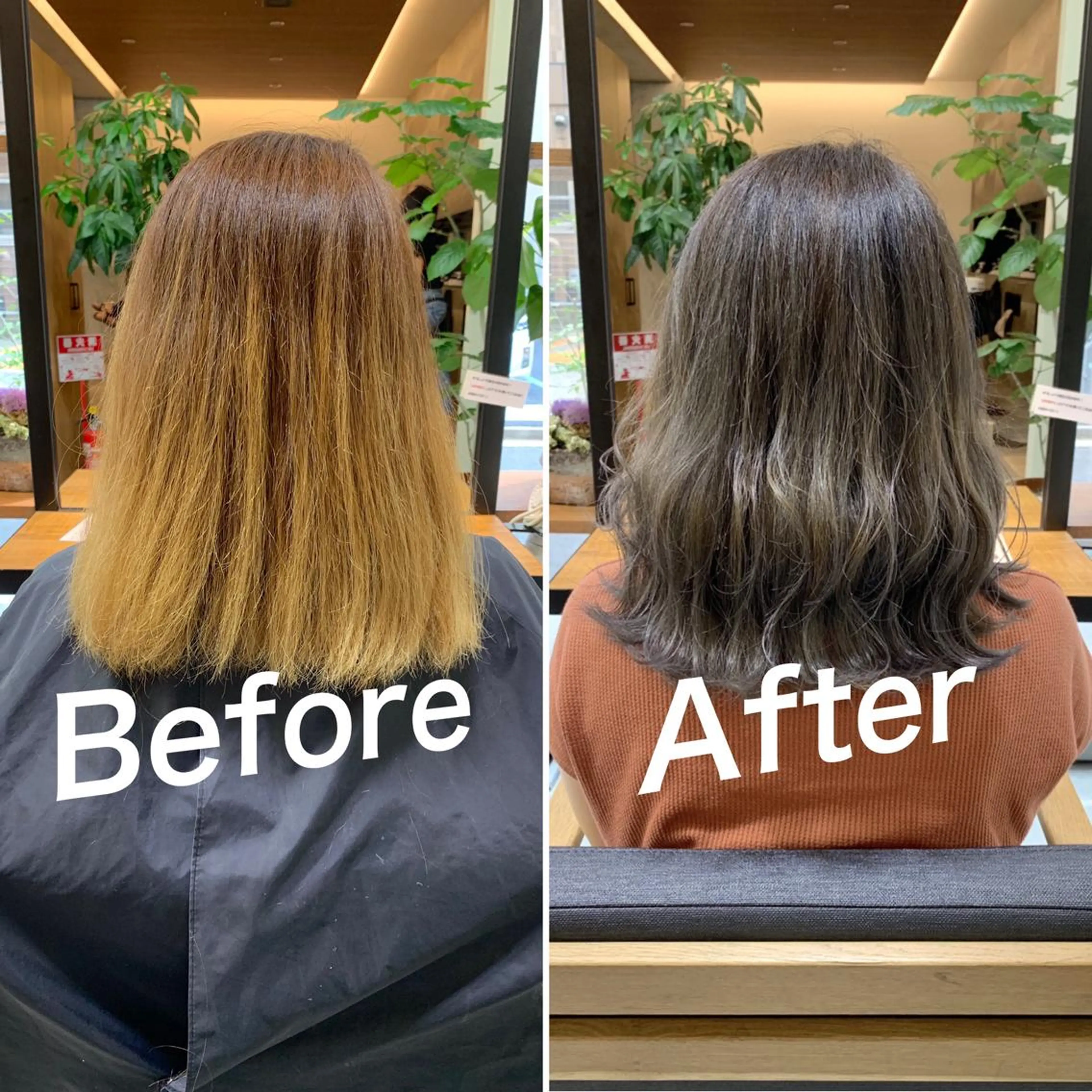 カラー カット トリートメント 佐瀬竜矢PRIMAL /portのヘアスタイル