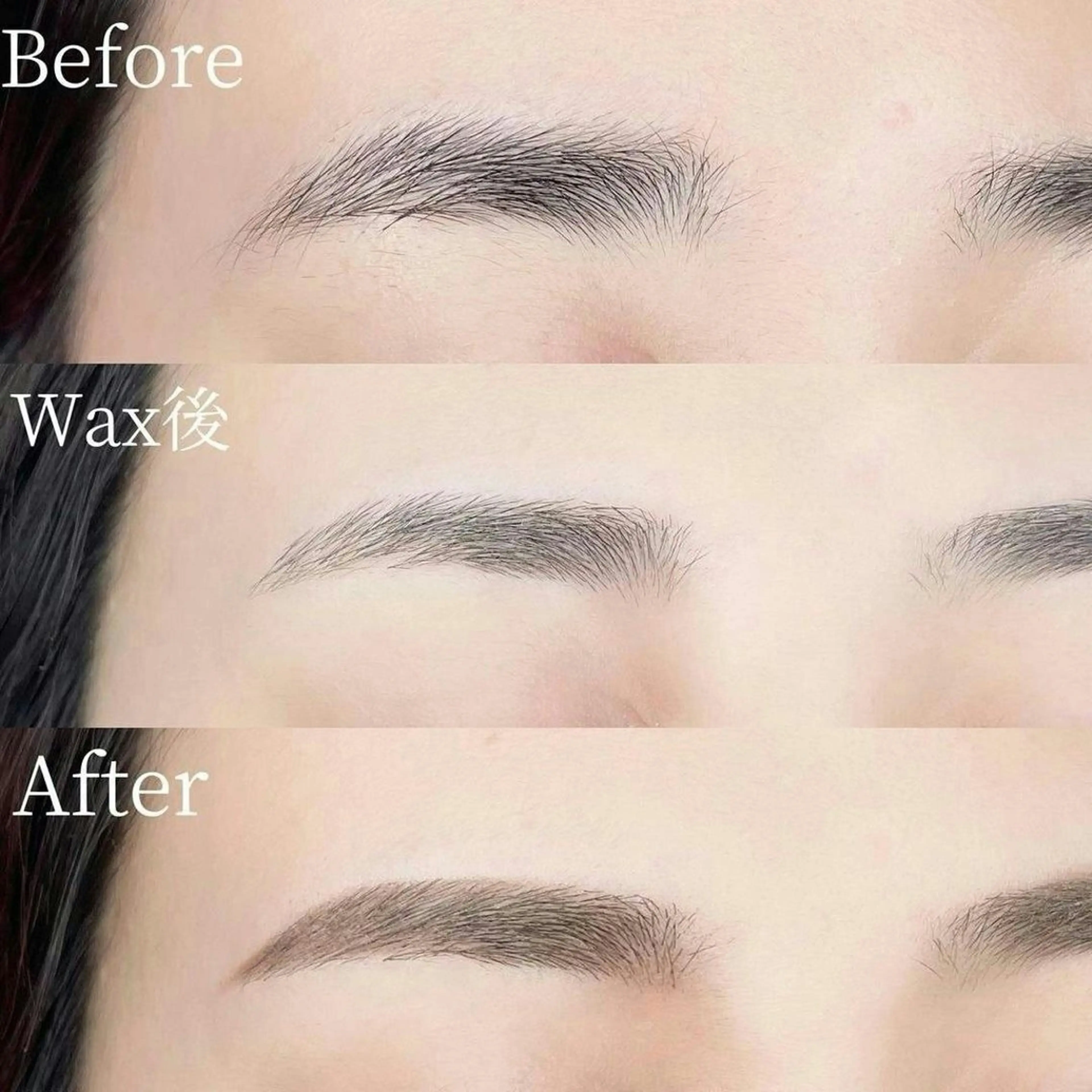 ワックス脱毛+眉カット+メイクアップの写真