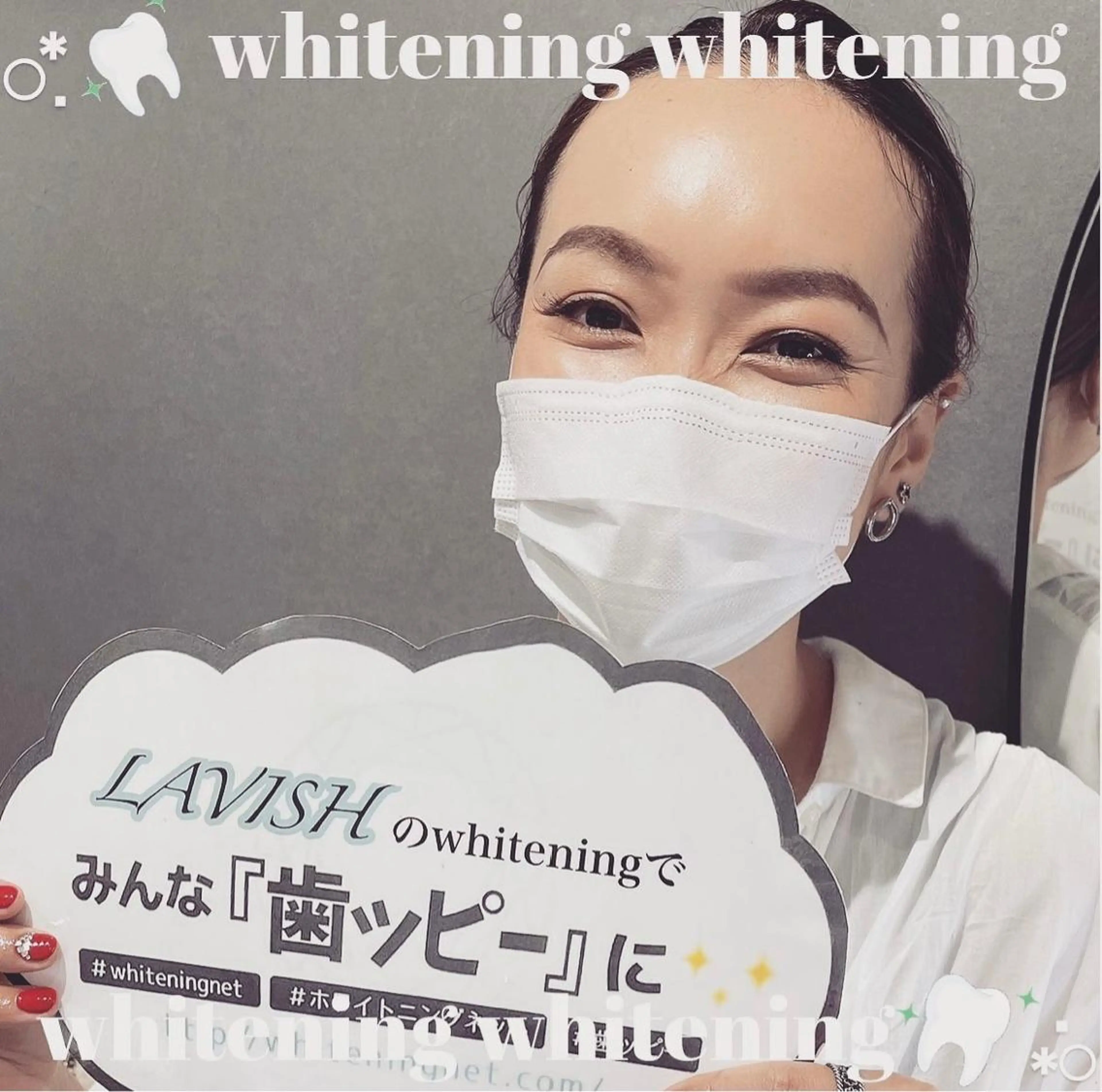 LAVISH nail salonのヘアスタイル