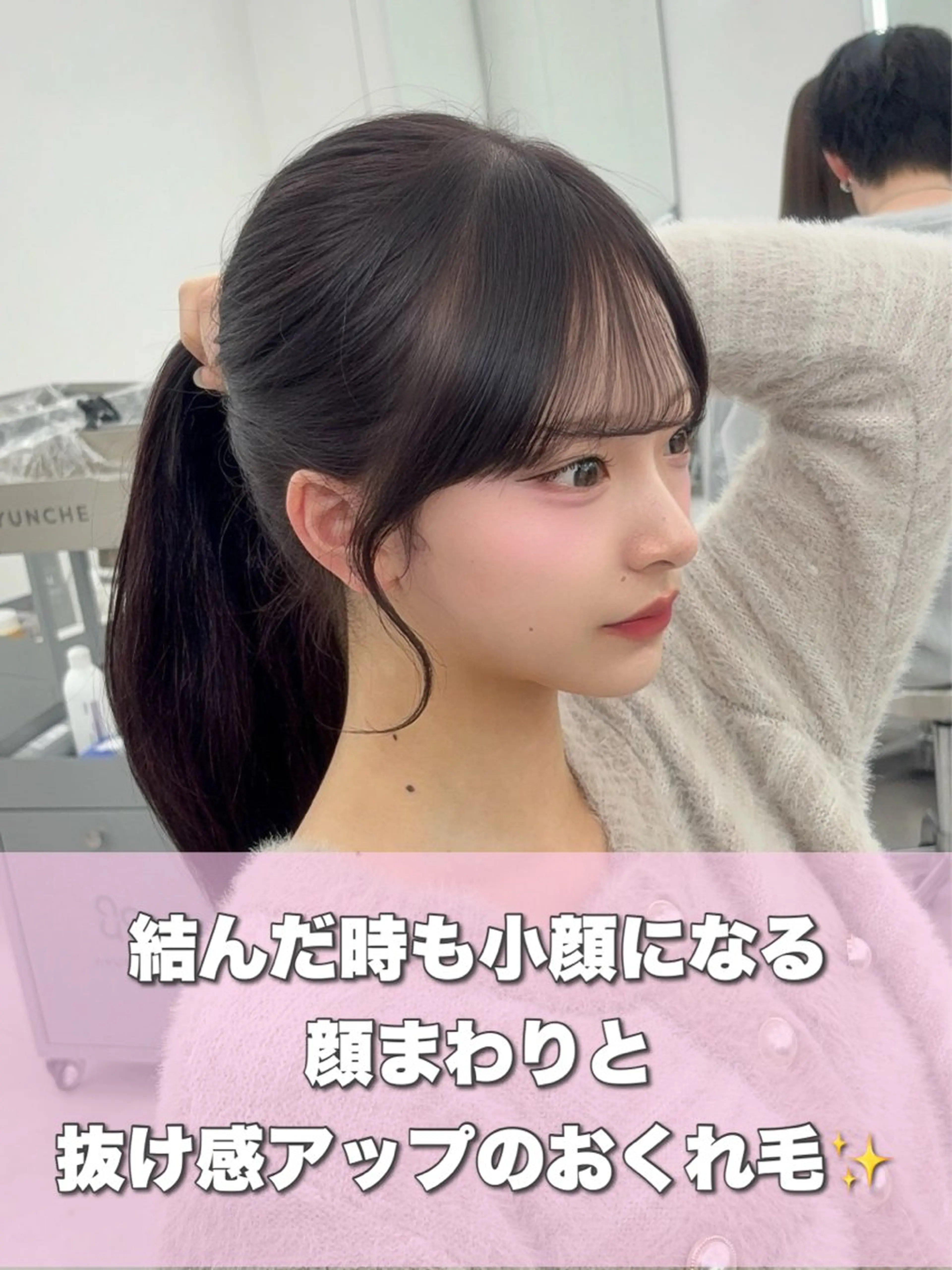 ロング カラー レイヤーカット 小顔カット カット ヘアカラー トリートメント 韓国ヘア/レイヤー/ 顔まわり足立遥奈のヘアスタイル