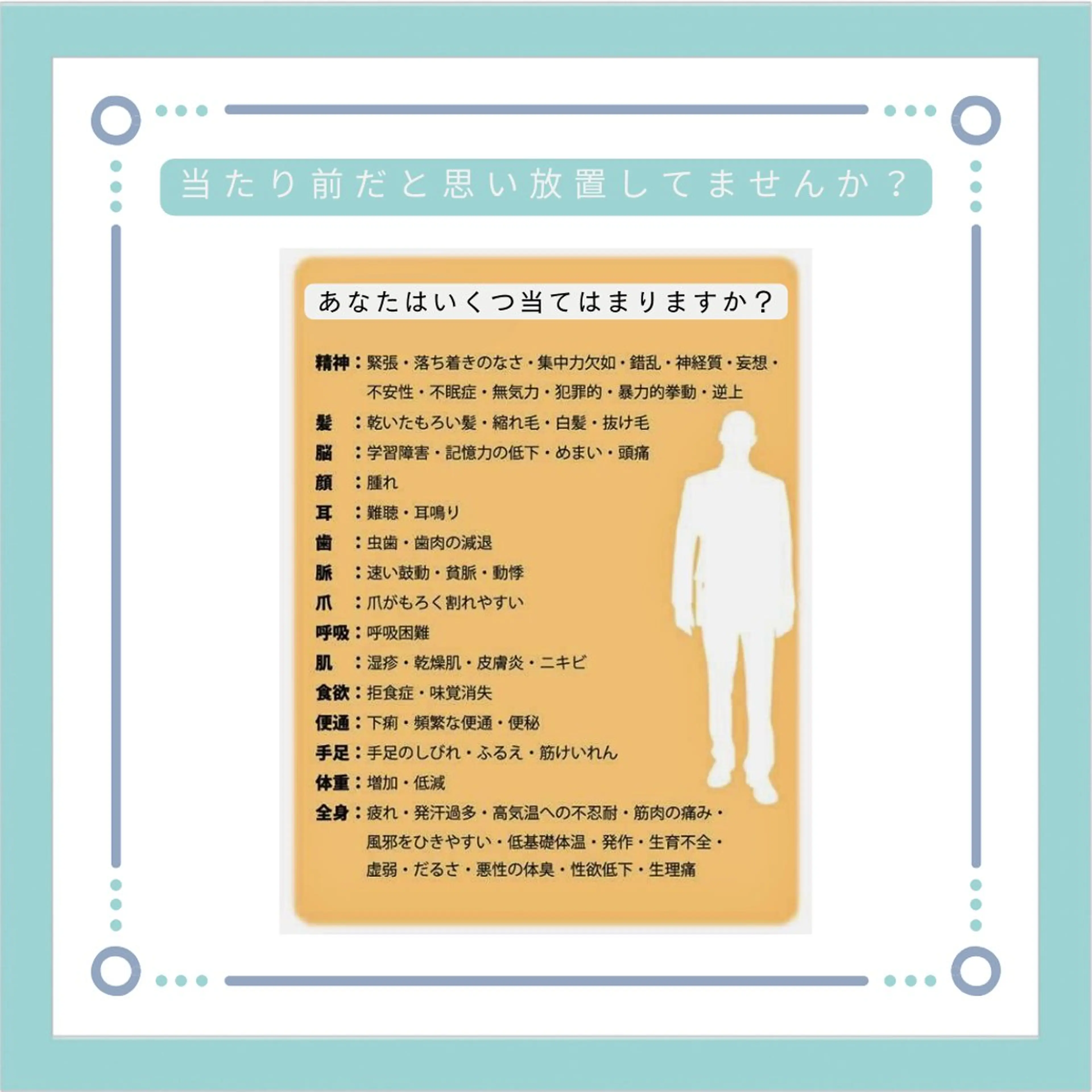 メンズ キッズ アロマハウス one_oneのその他イメージ