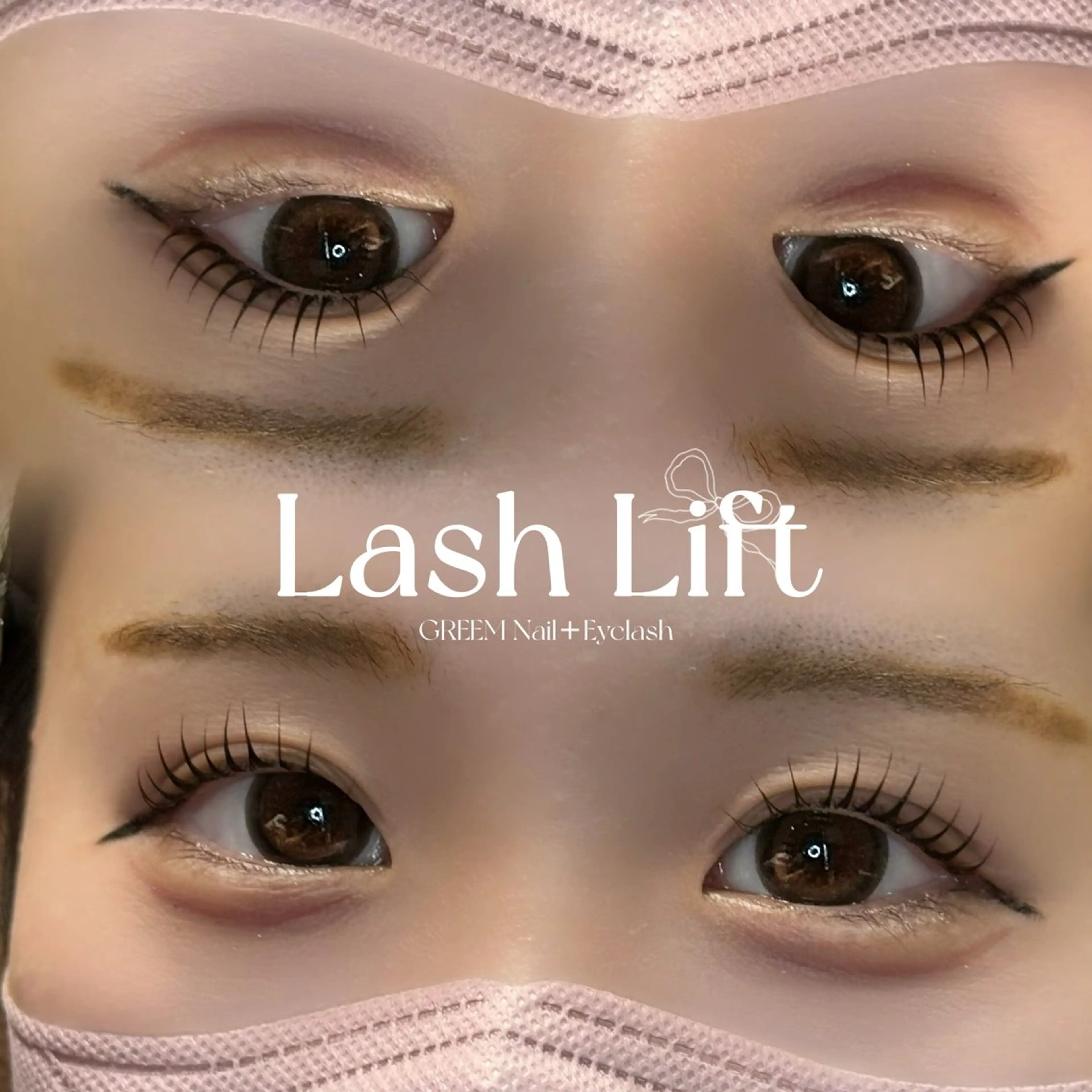 マツエク・マツパ 一重×まつ毛パーマ GREEM CHIHOのマツエク・マツパデザイン