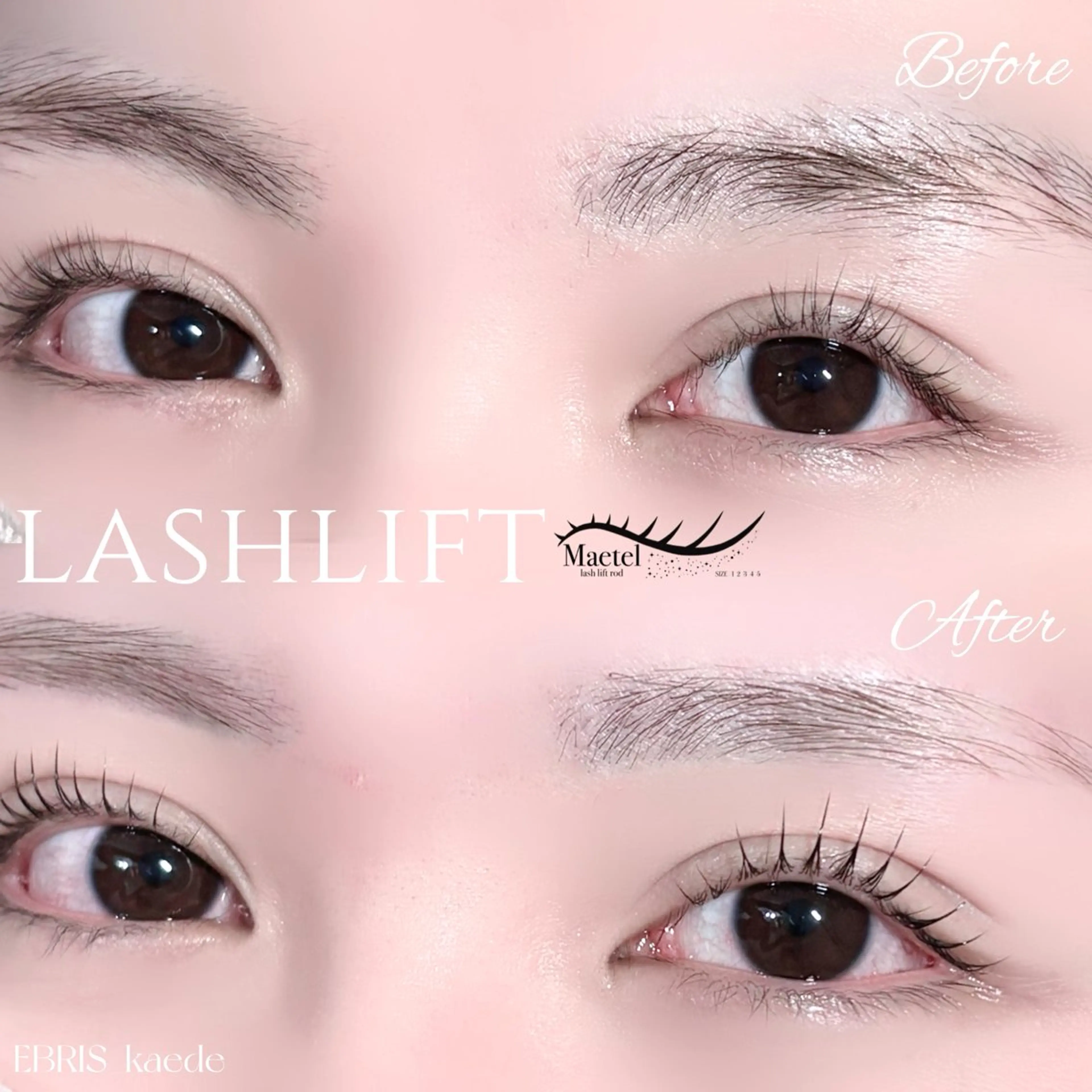 マツエク・マツパ ケラチンラッシュリフト 束感まつ毛 一重×まつ毛パーマ マツパ KAEDE☾ 浦和/まつ毛&眉毛のマツエク・マツパデザイン