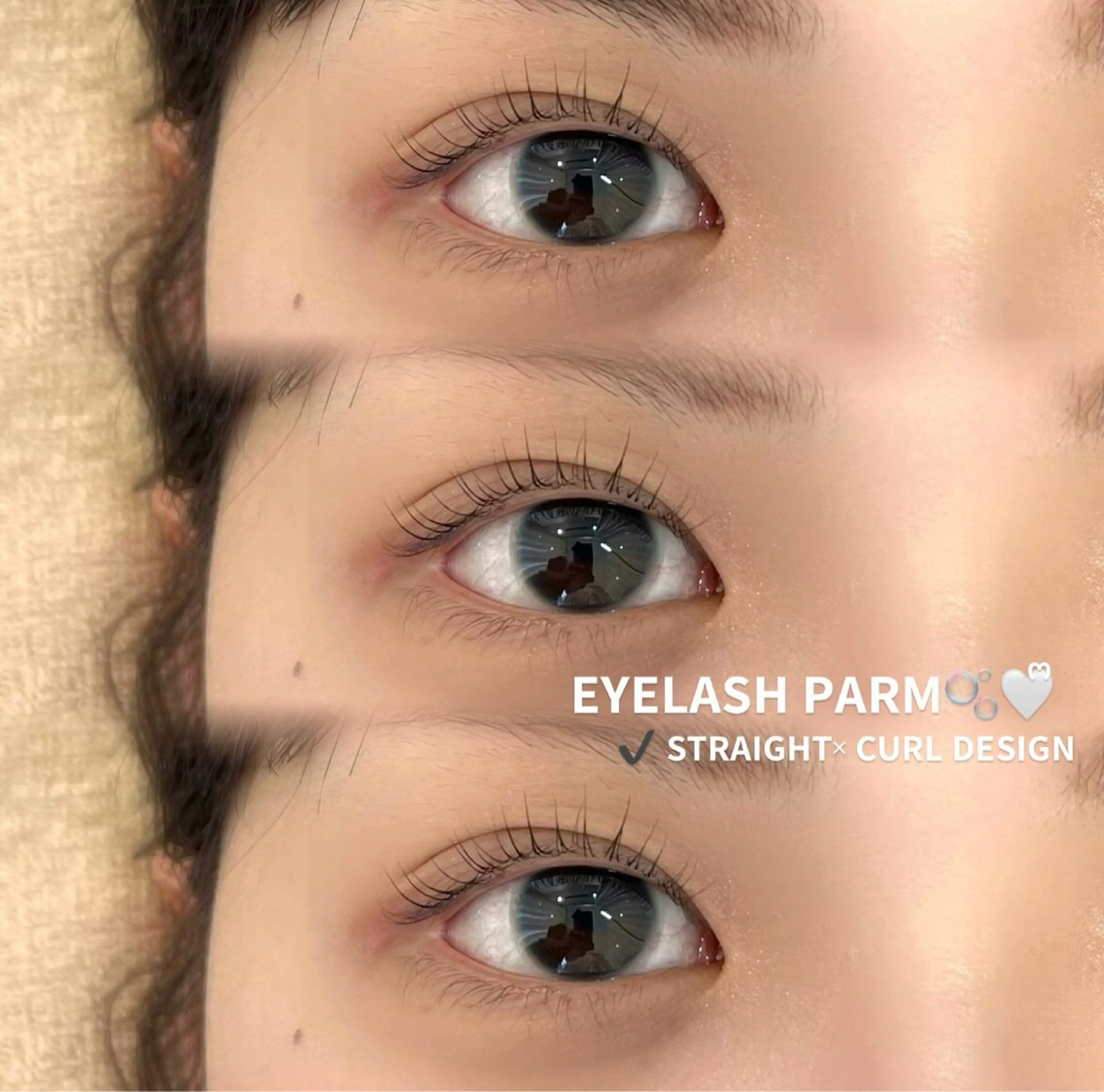 マツエク・マツパ 後藤 奈緒のマツエク・マツパデザイン