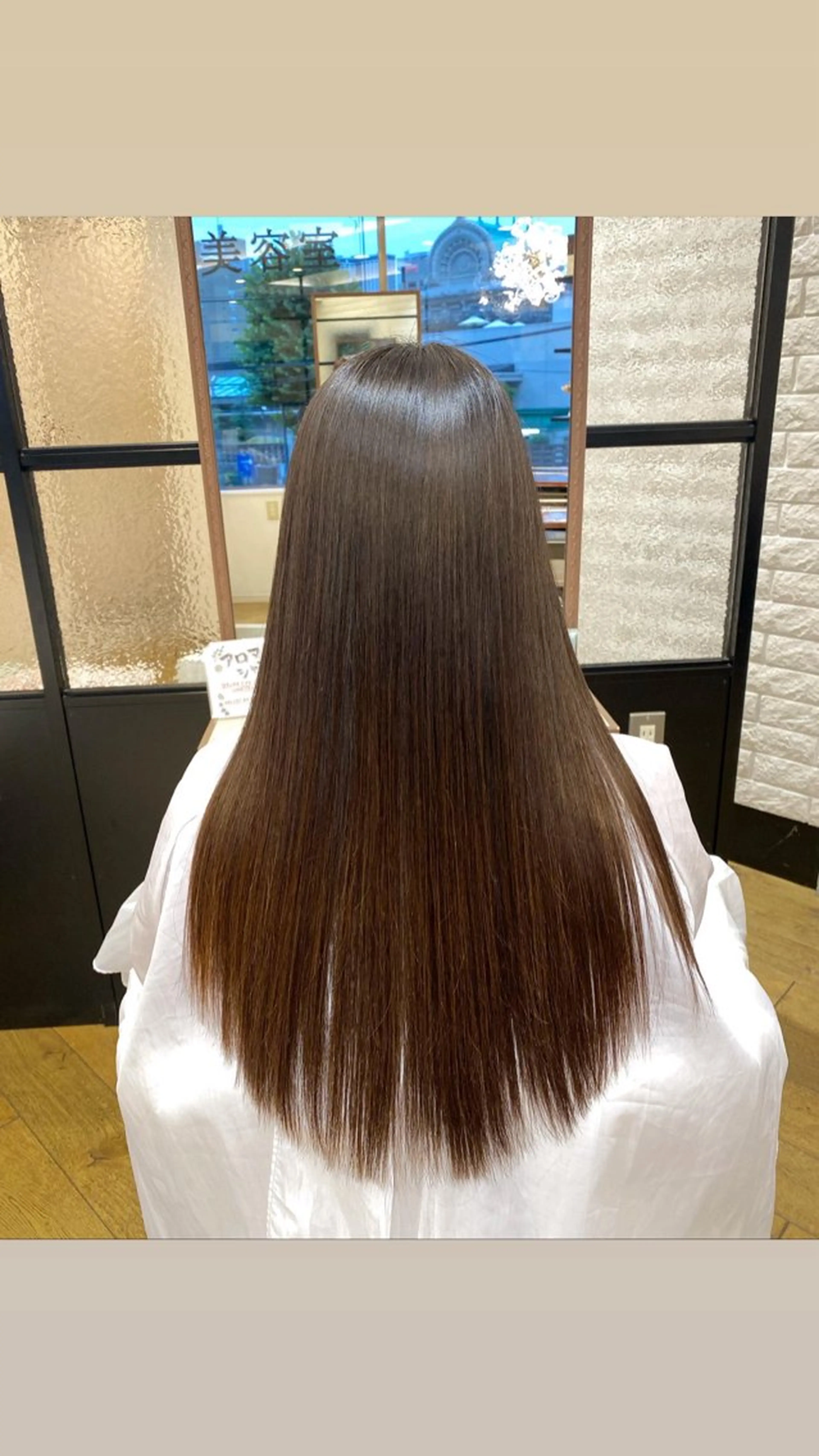 【似合わせカット】＋【ナチュラル縮毛矯正】の写真