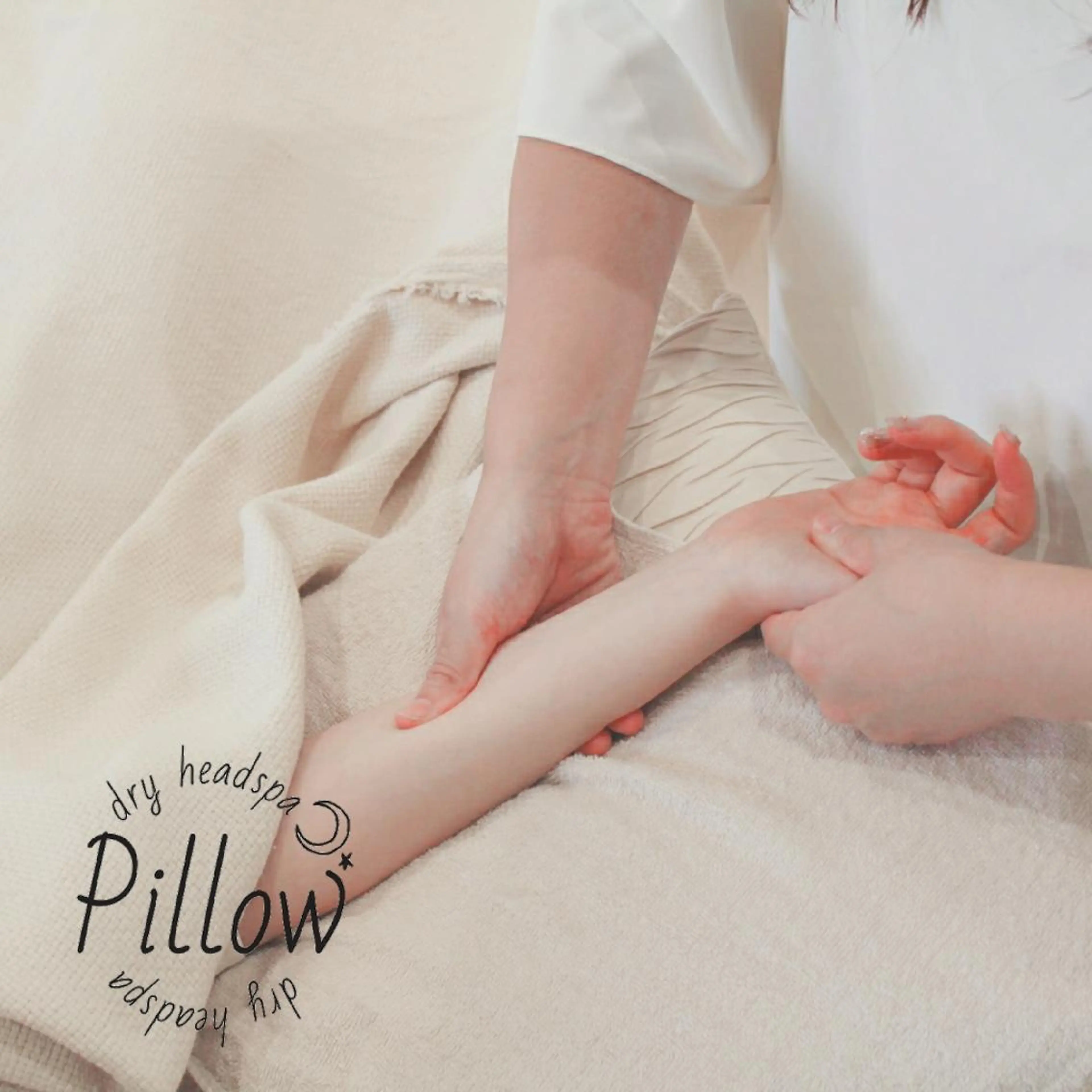 ドライヘッドスパ ピローのヘアスタイル