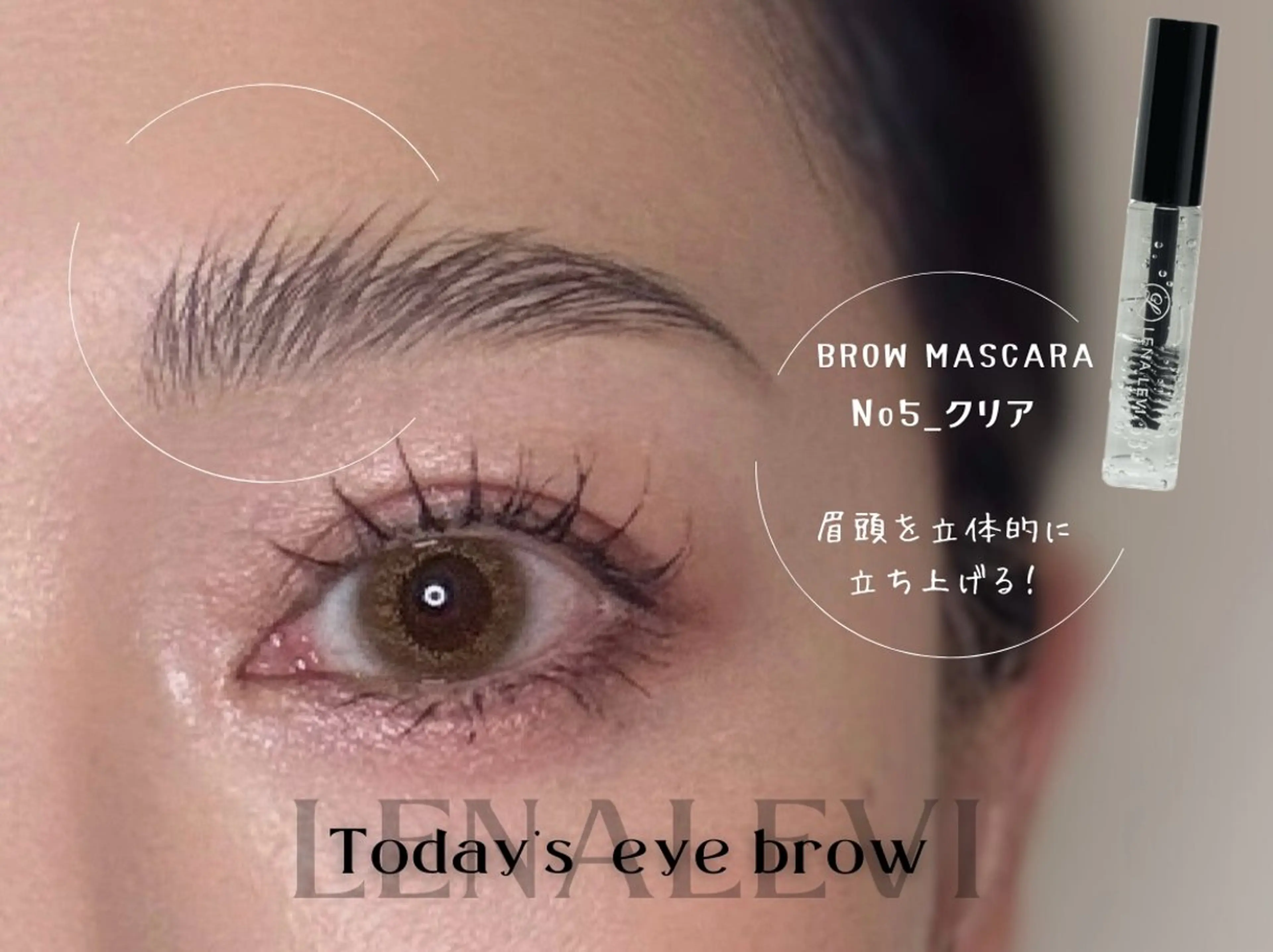 アイブロウ ワックス脱毛 その他(アイブロウ) 美眉/facewax 🕊️🫧Mのその他イメージ