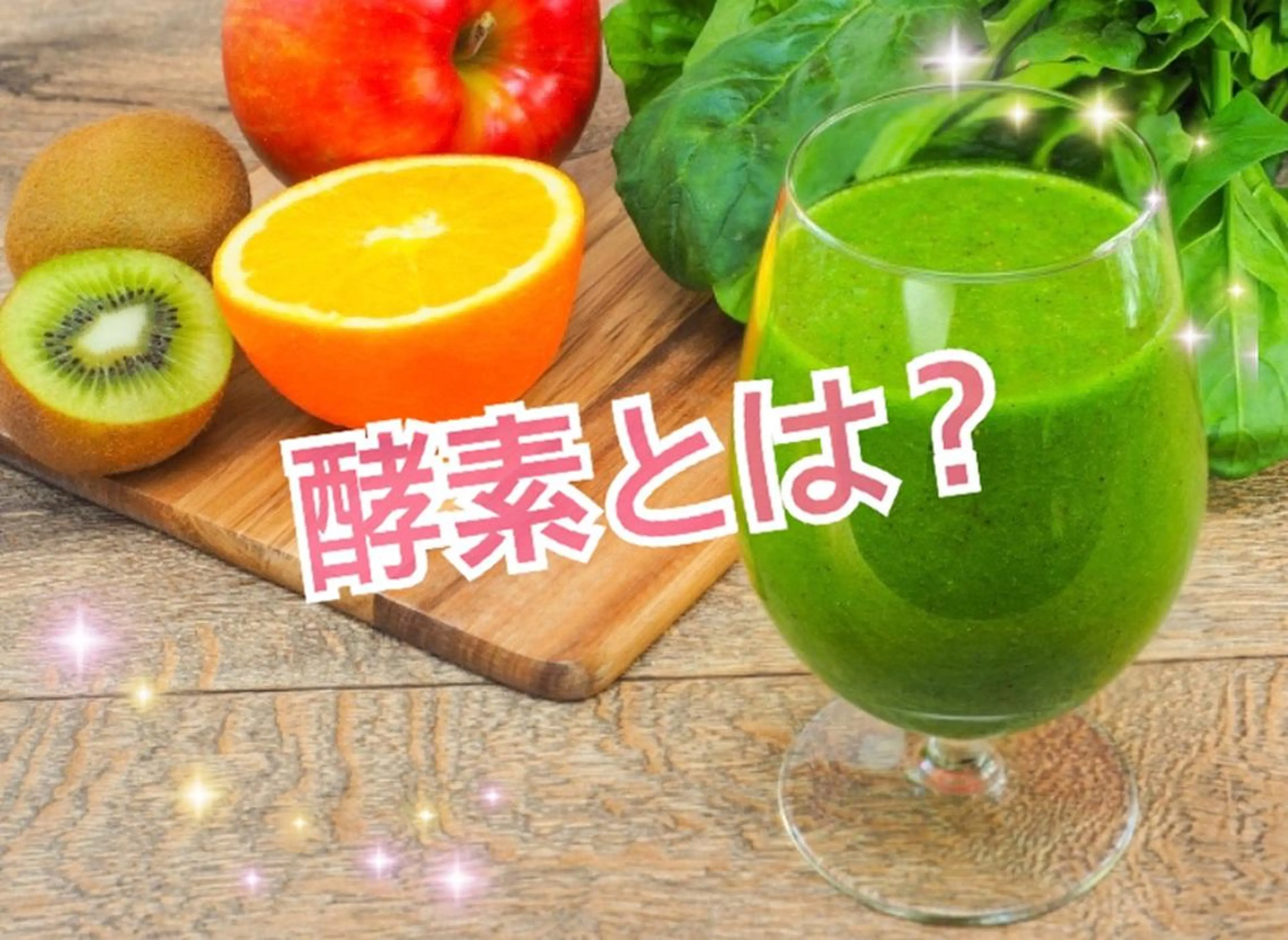 ショート カラー パーマ ヘアアレンジ メンズ キッズ ネイル マツエク・マツパ ‍痩身＆ボディ 結果出し🌟丹野のエステ・リラクイメージ