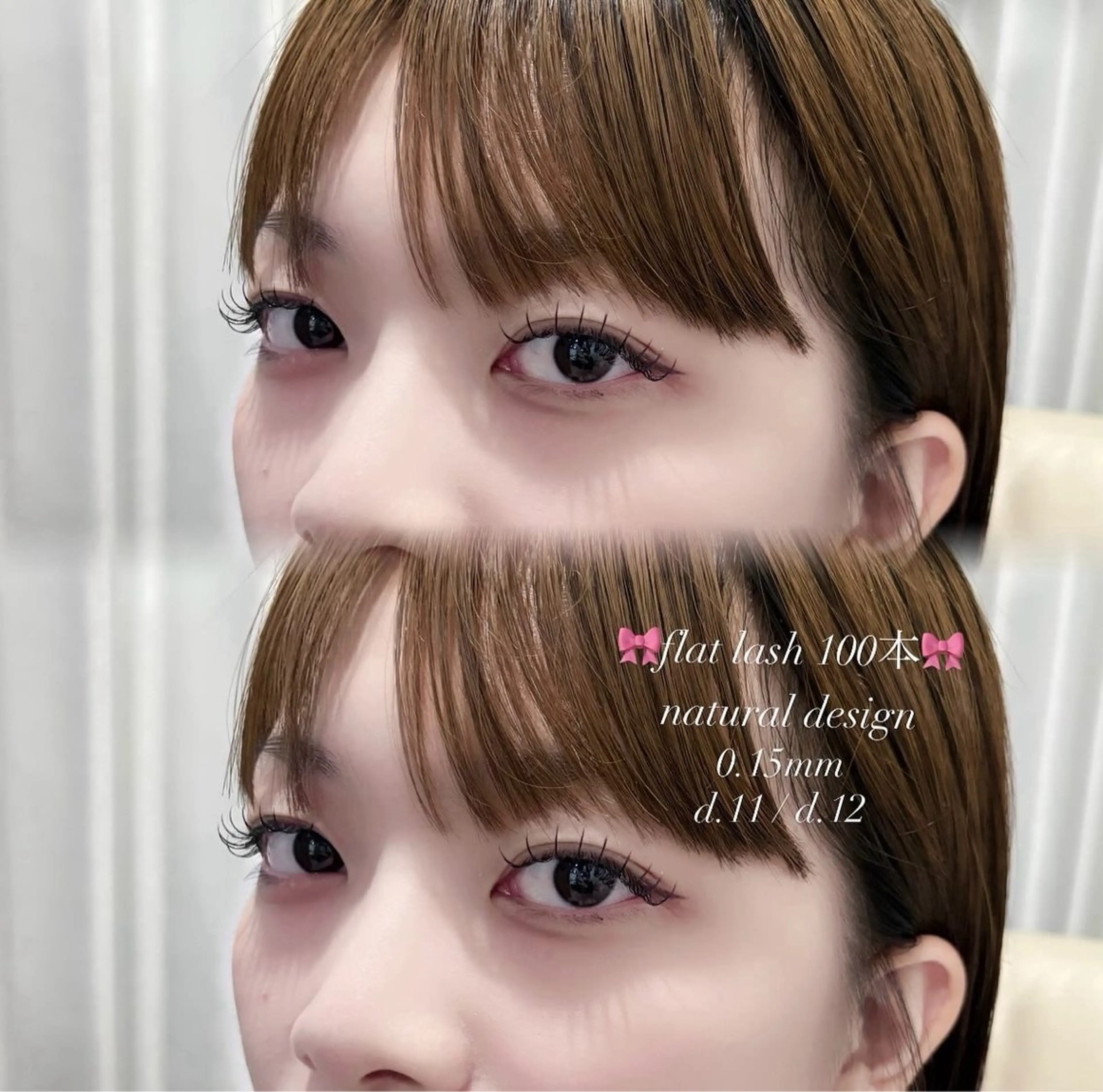 🫧最高級フラットラッシュ40本🫧¥4200→¥3700 【他店リペア可/オフ可/minimo限定価格✨】の写真