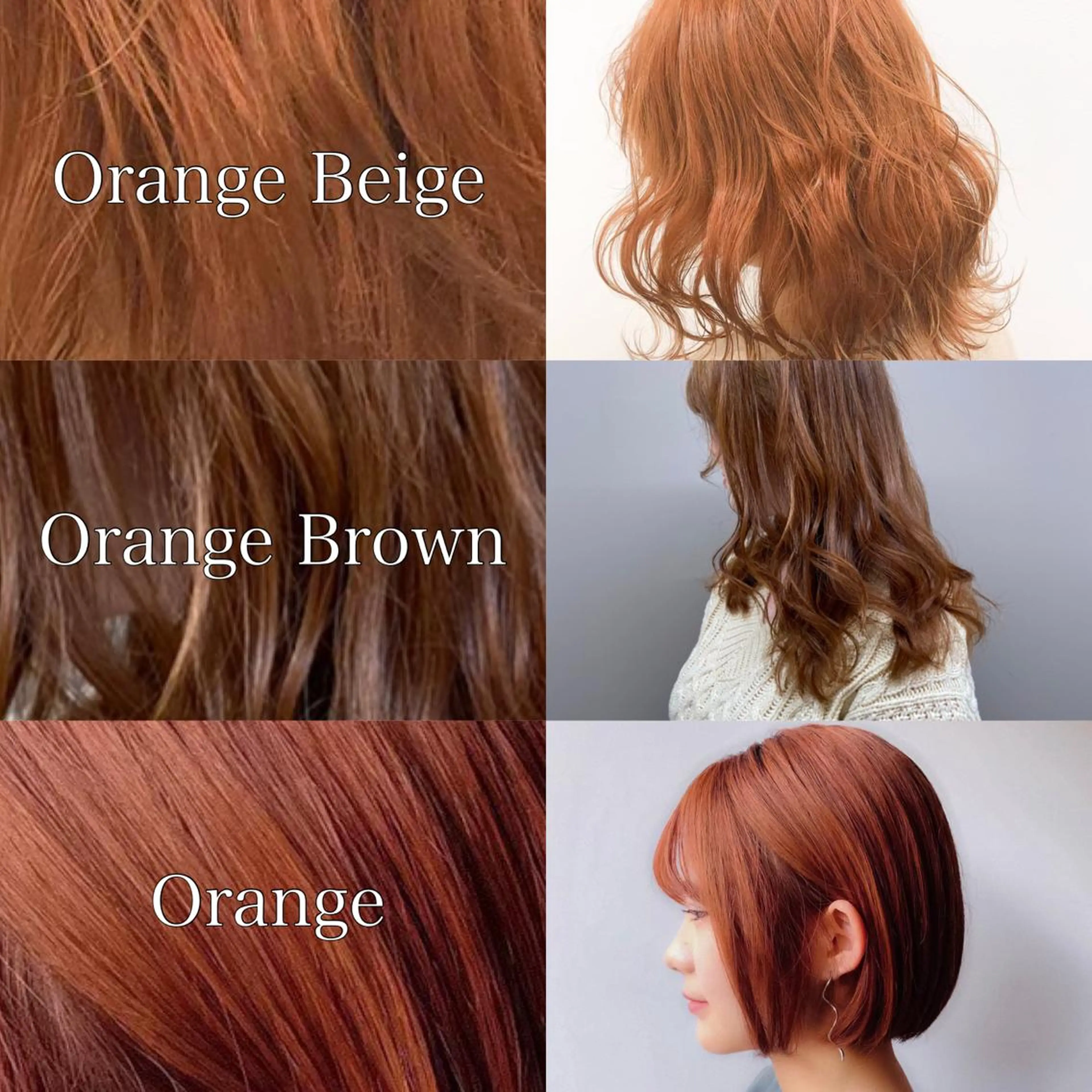 セミロング カラー パーマ ヘアアレンジ メンズ ヘアカラー トリートメント ヘッドスパ ヘアセット 🌈トレンドヘア 🌈WATARU🌈のヘアスタイル