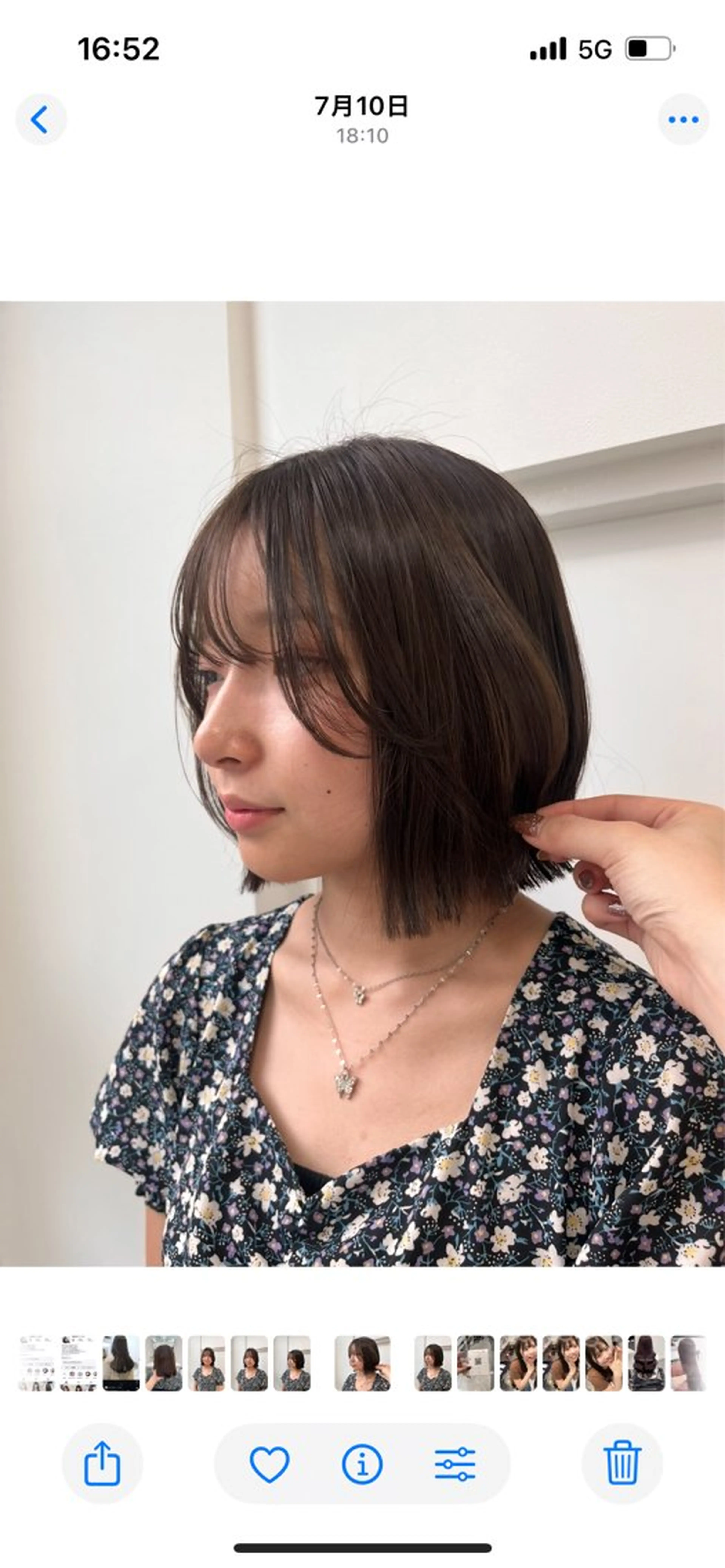 ミディアム ♡ナチュラルガーリー ♡ベージュ♡RINAのヘアスタイル