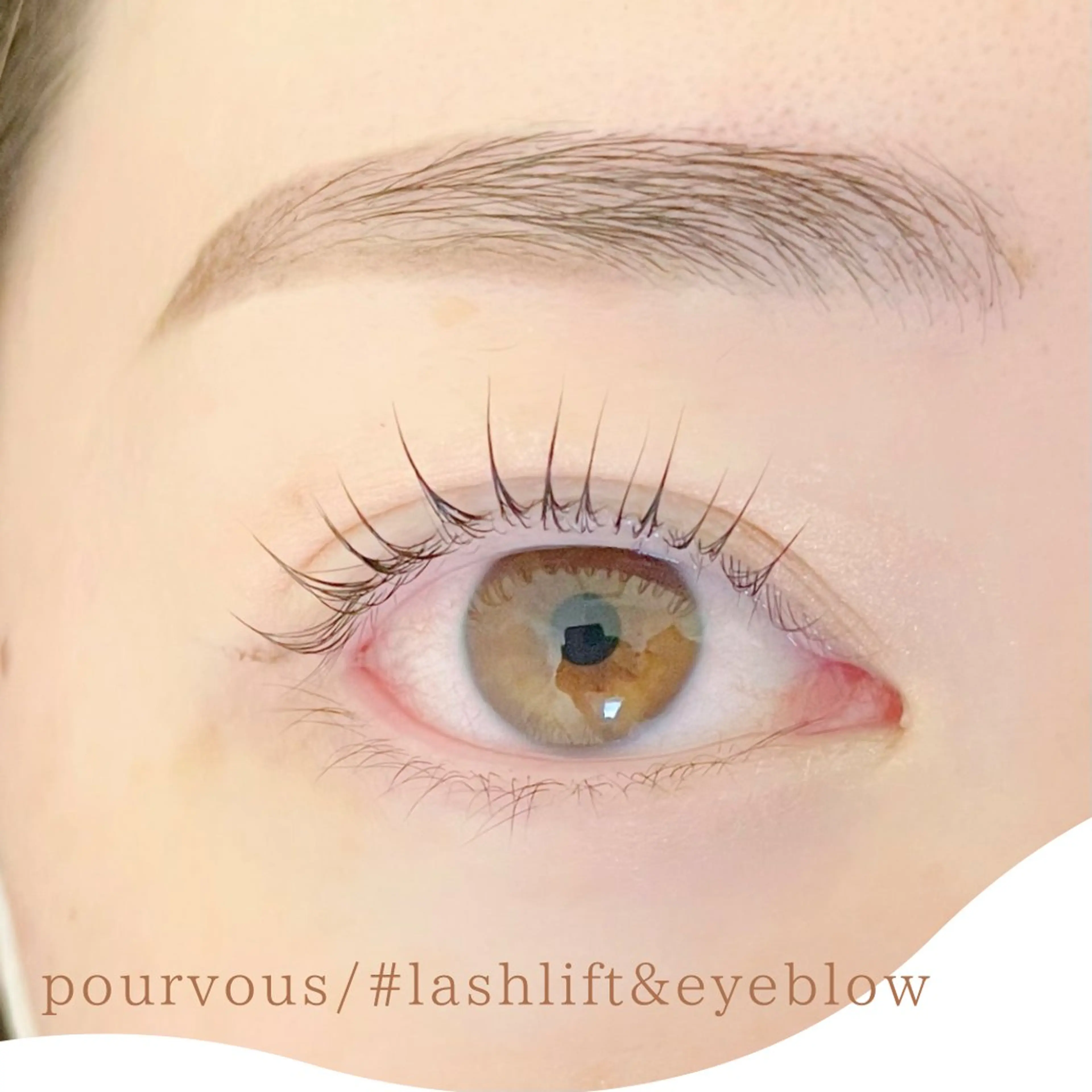 マツエク・マツパ アイブロウ マツパ pour voursのマツエク・マツパデザイン