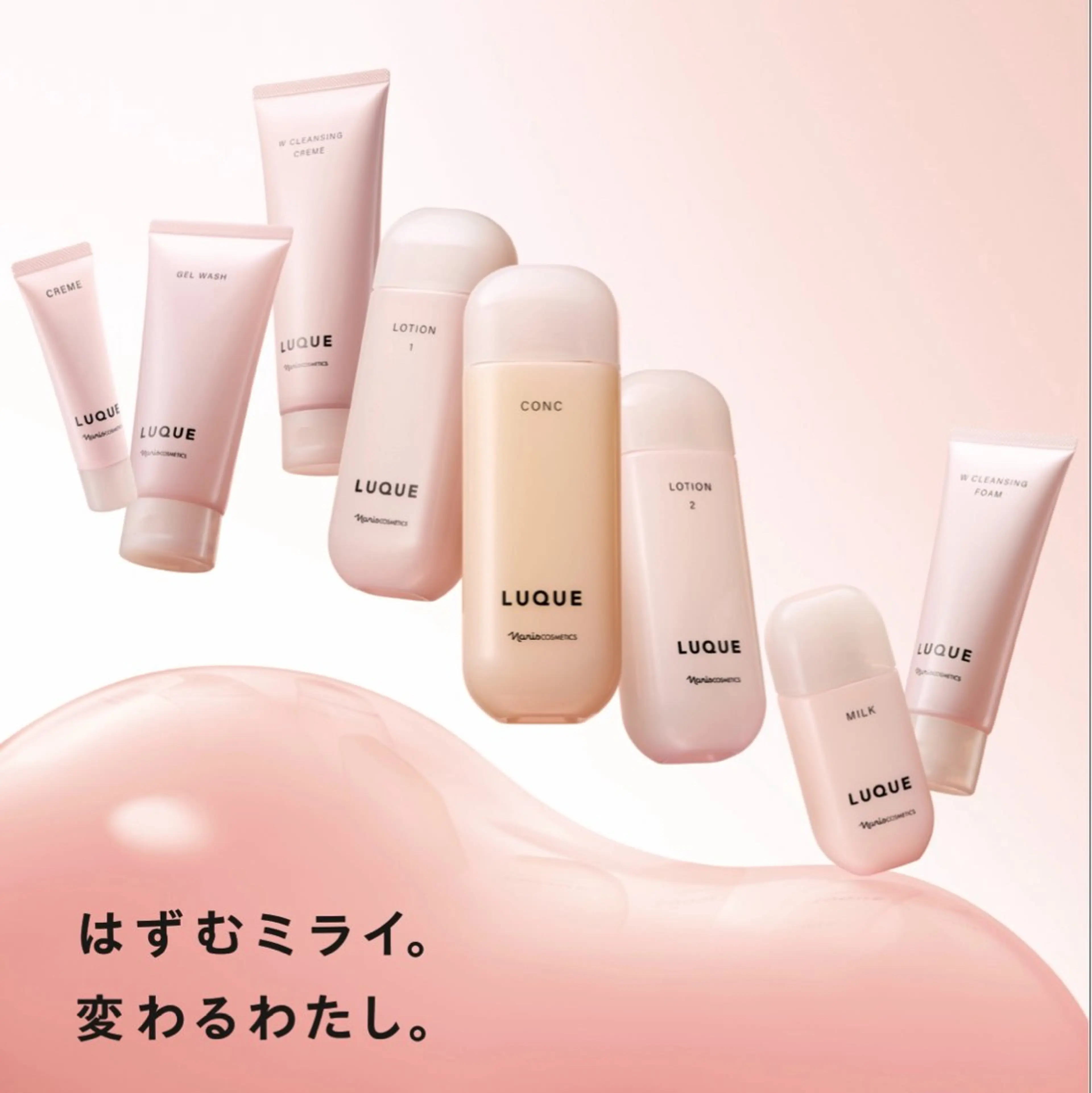 ⭐️4月21日発売【1ヶ月本気の肌質改善⭐️】¥10,659分のスキンケア+エステ4回無料💎しっとり潤ツヤコース🧡の写真