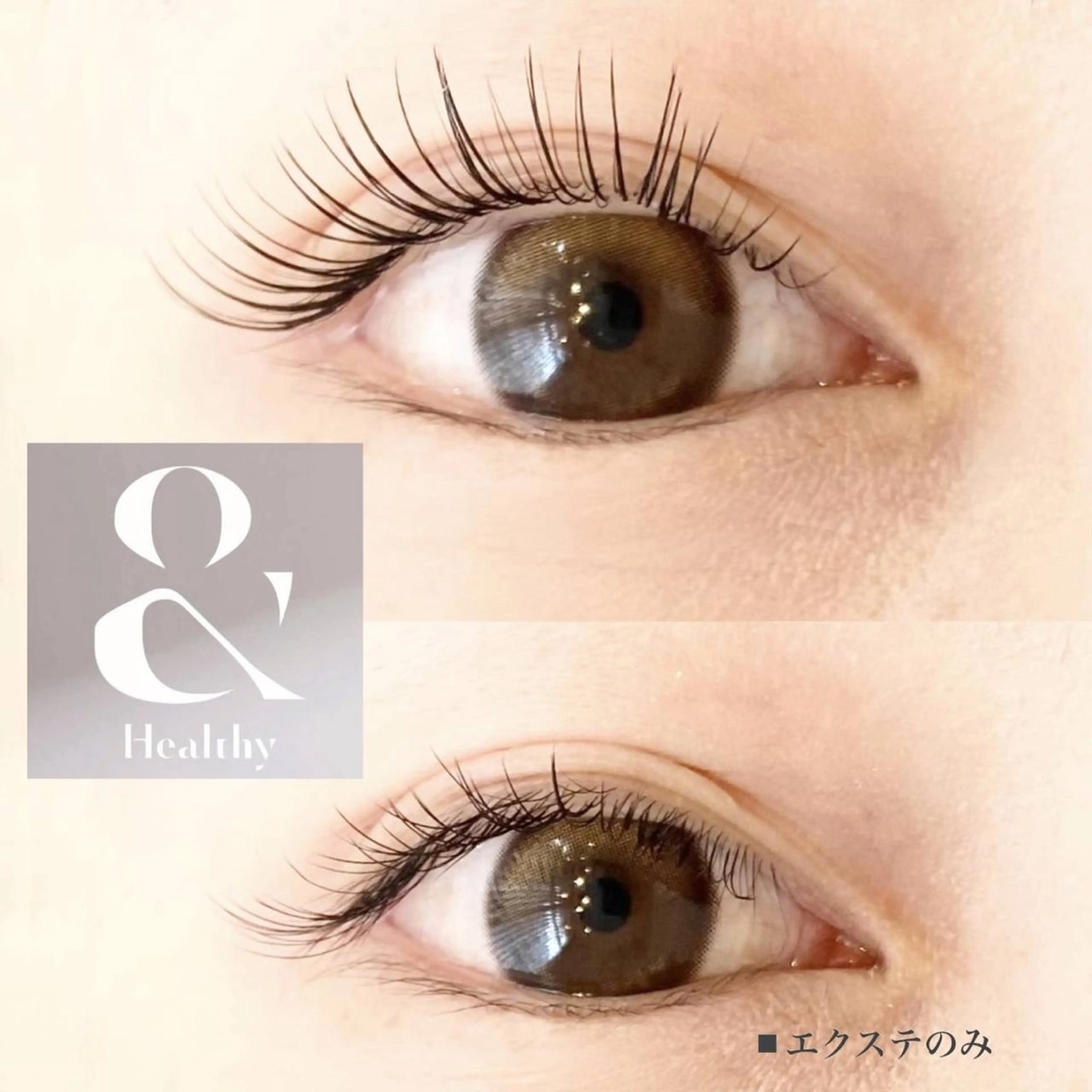 4/13,14,15限定！【&healthy(アンドヘルシー)120本🌸】マツエク×まつげパーマでぱっちり上がる🤍の写真