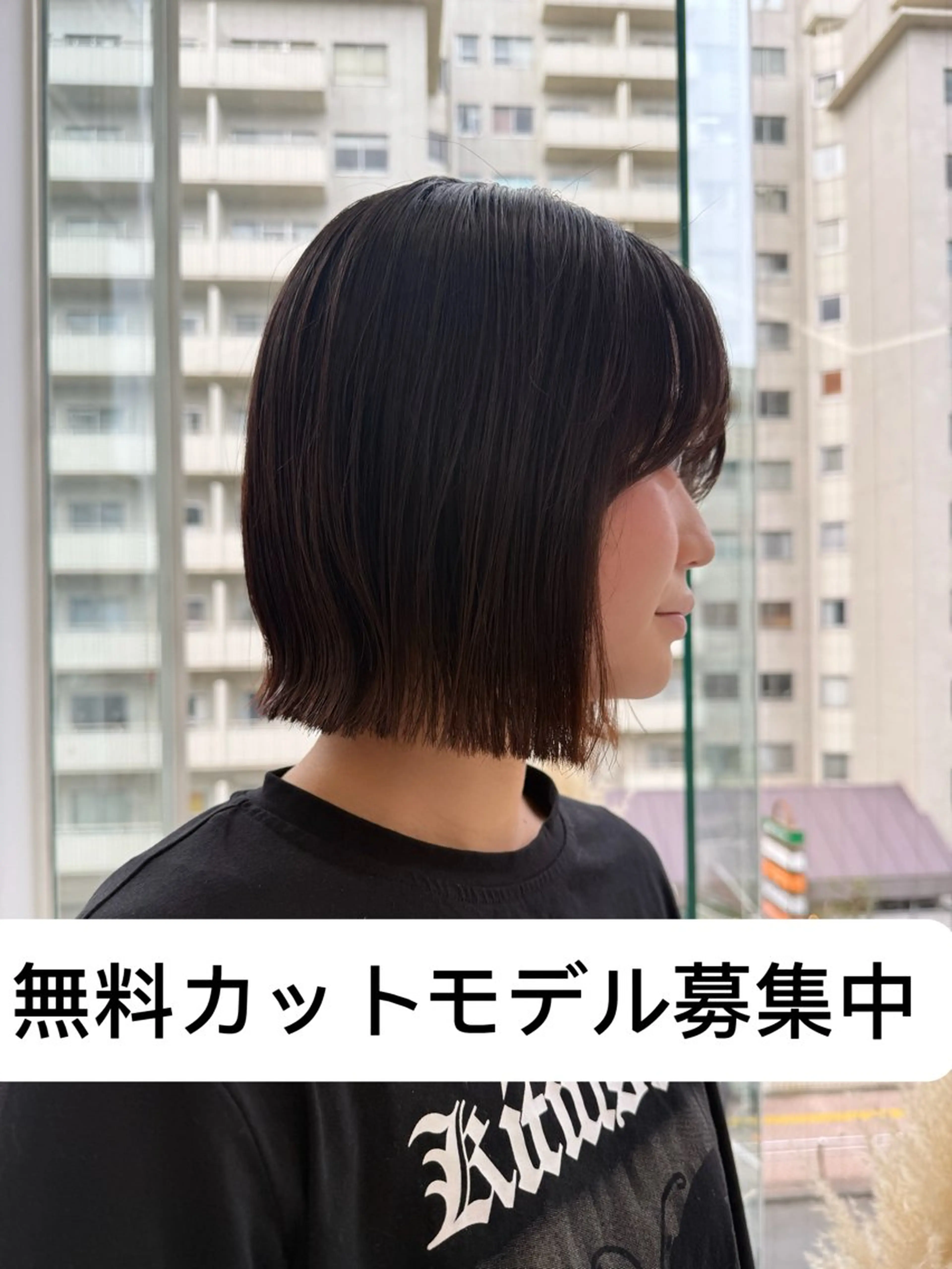ミディアム レディースカラー✨ urara渋谷のヘアスタイル