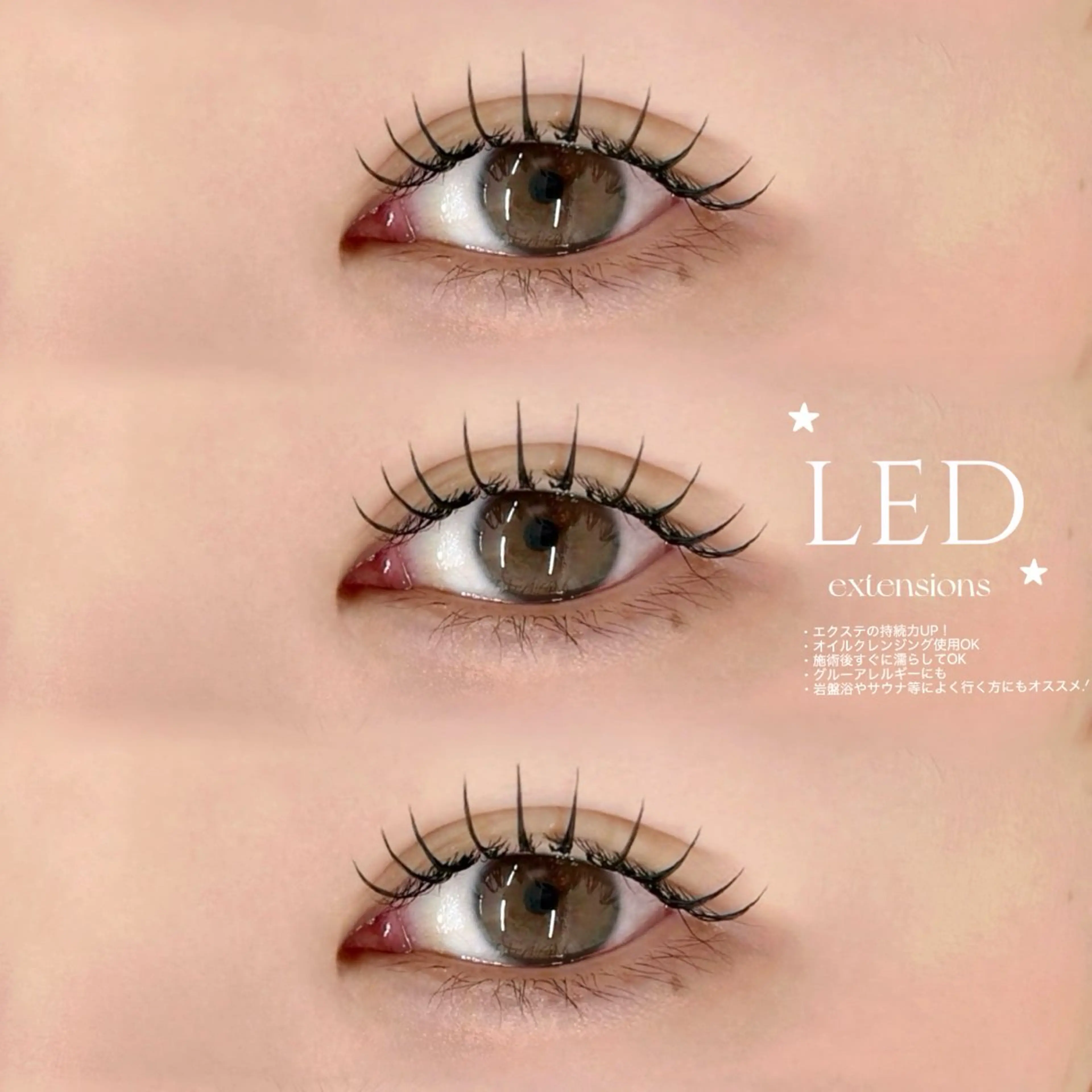 マツエク・マツパ マツエク niu🎀 YUNOのマツエク・マツパデザイン