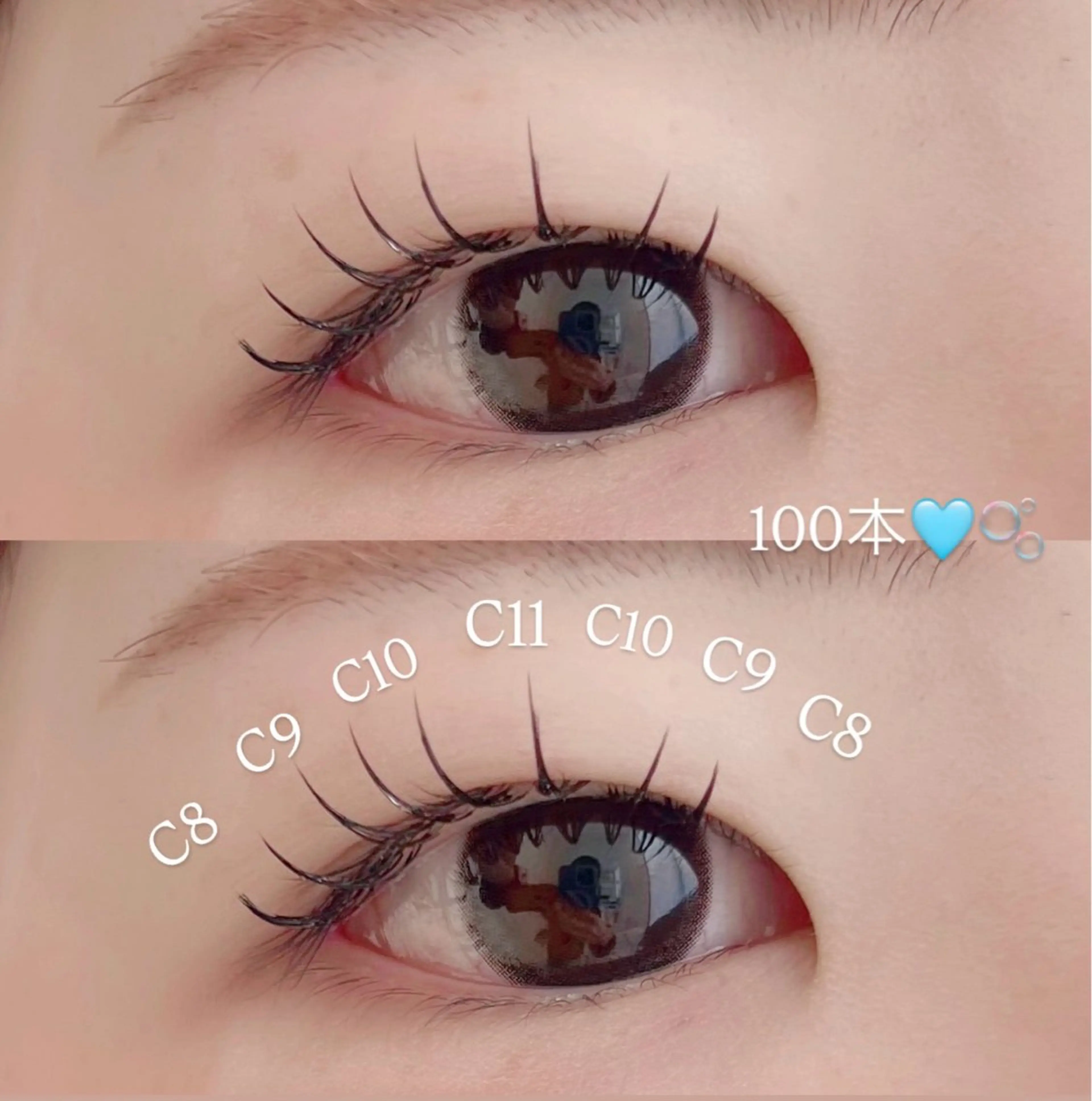 マツエク・マツパ 束感まつ毛 フラットラッシュ マツエク ETERNO 小山店 髙橋里愛のマツエク・マツパデザイン