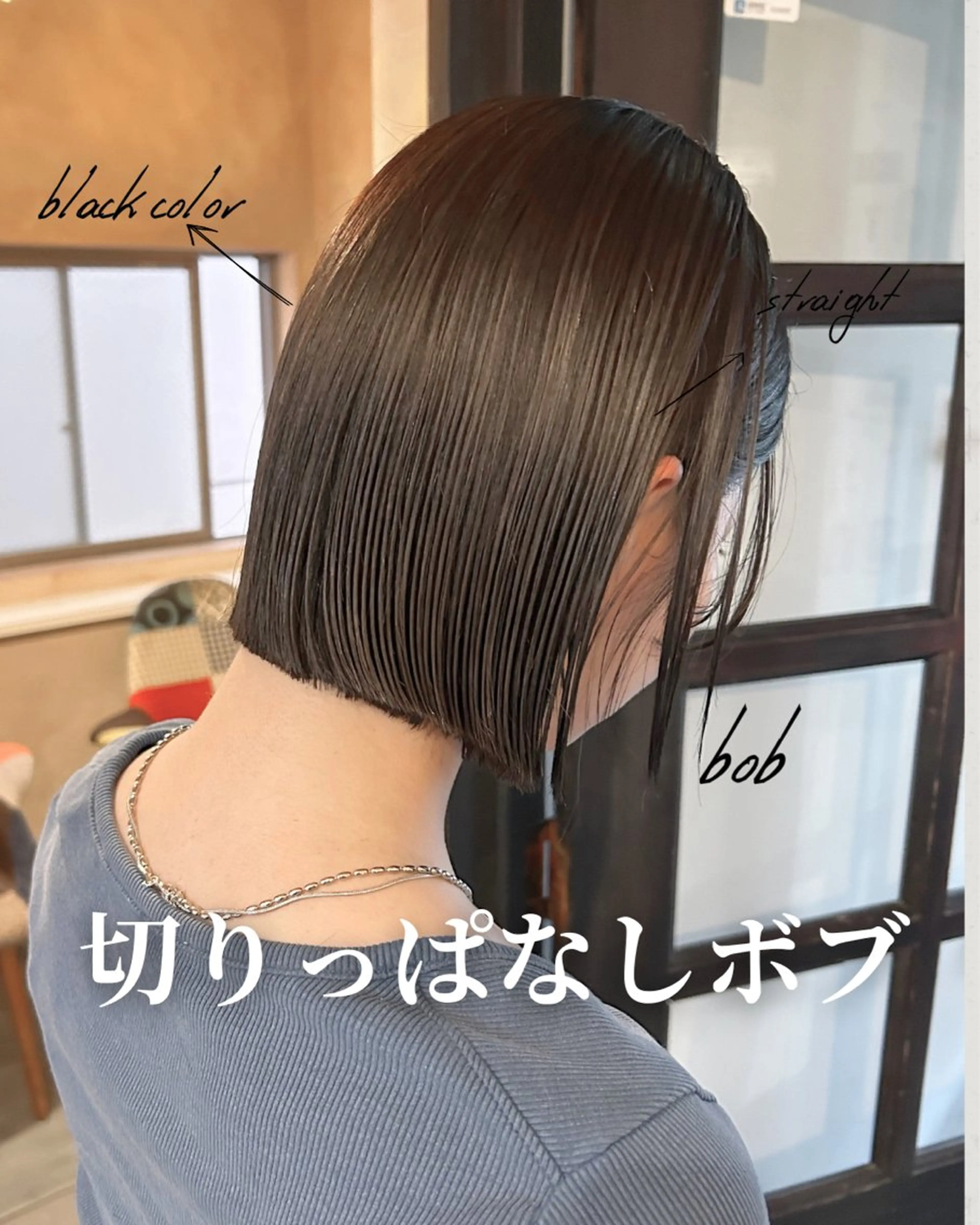 ミディアム LUAU岡本店所属・ボブ/レイヤーボブ/ 竹原湧太【LUAU】のヘアスタイル