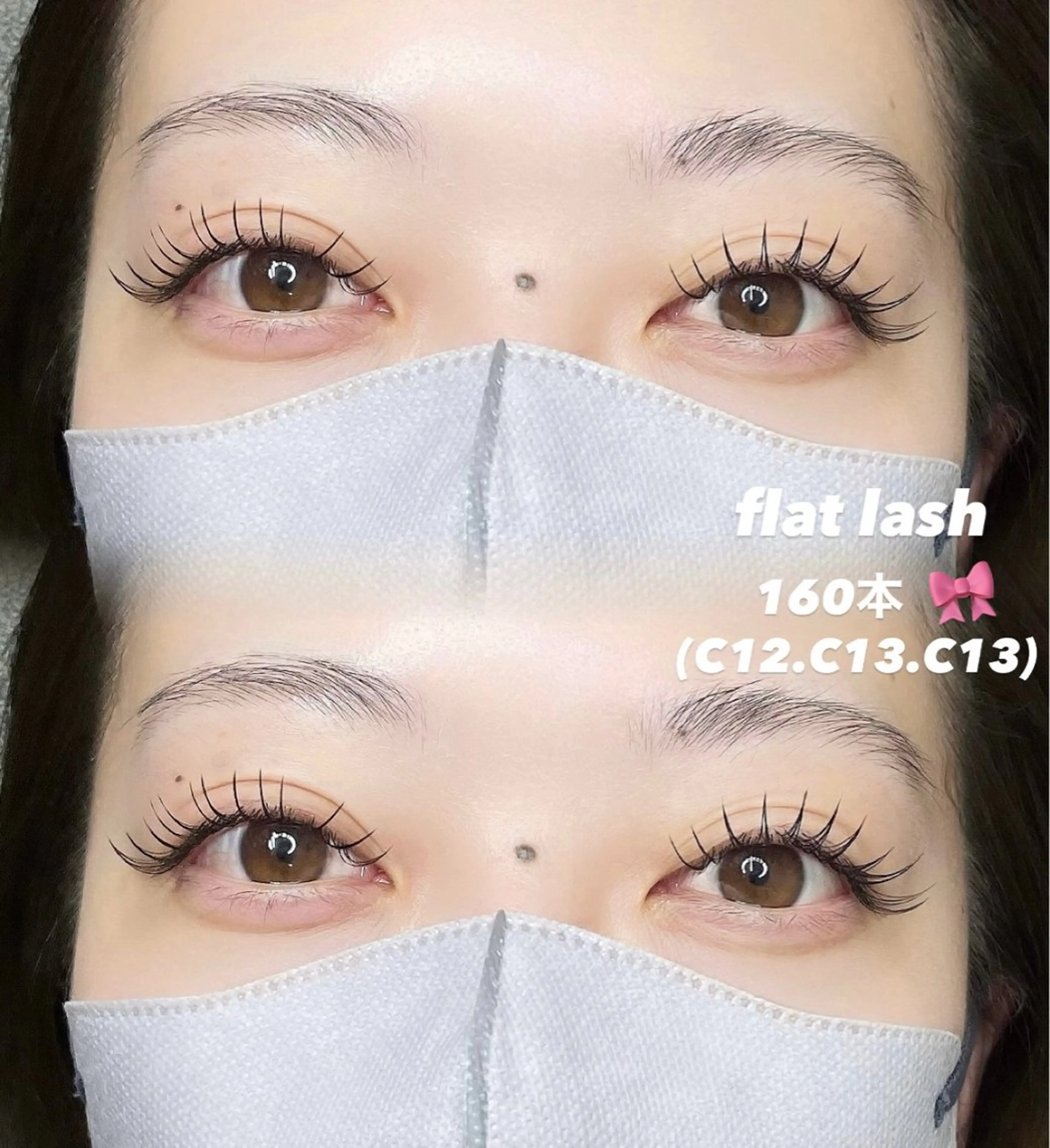 マツエク・マツパ マツエク Rimia lash salon所属・MA MI💟のマツエク・マツパデザイン