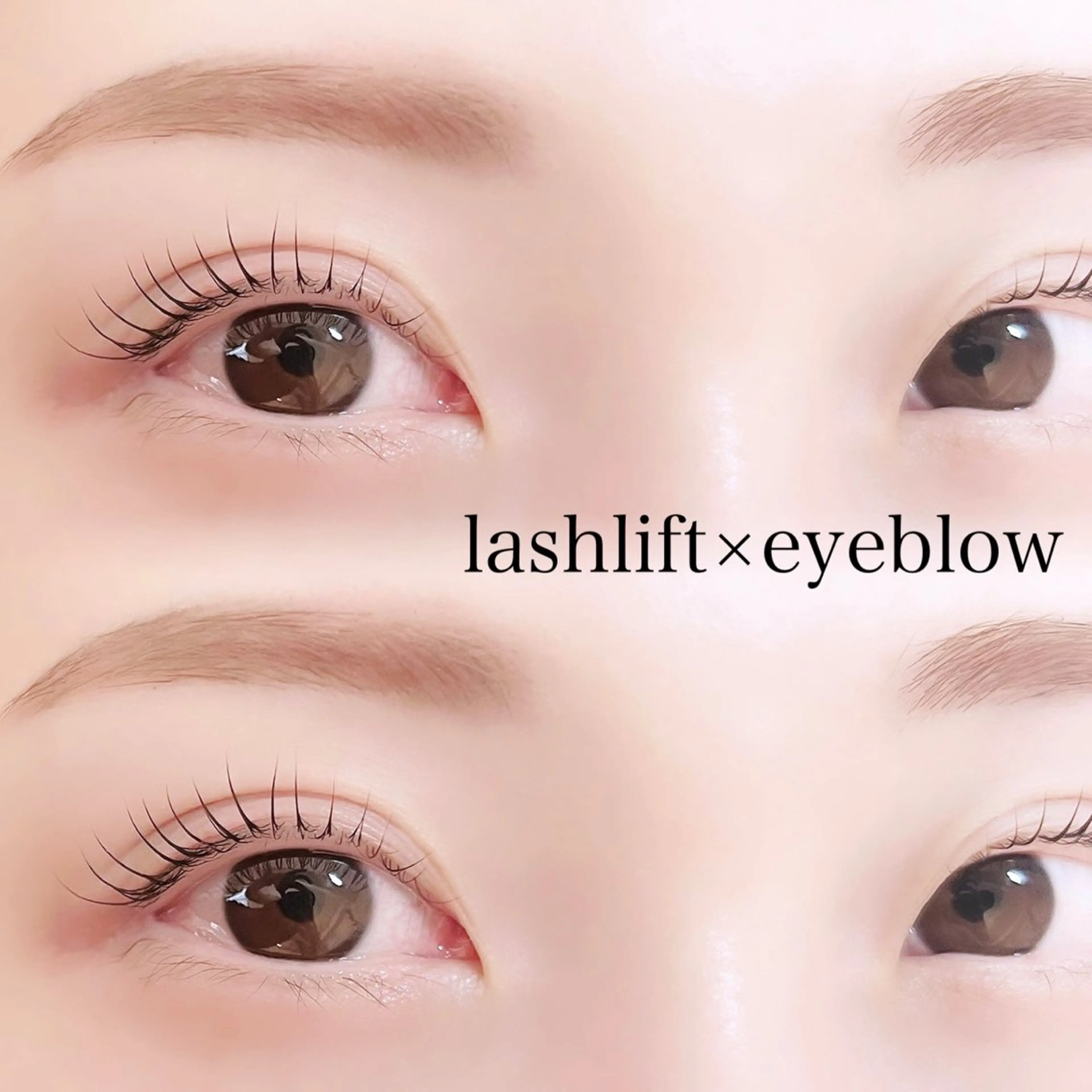 マツエク・マツパ 一重×まつ毛パーマ マツパ アイリスト kanonの眉毛・アイブロウイメージ