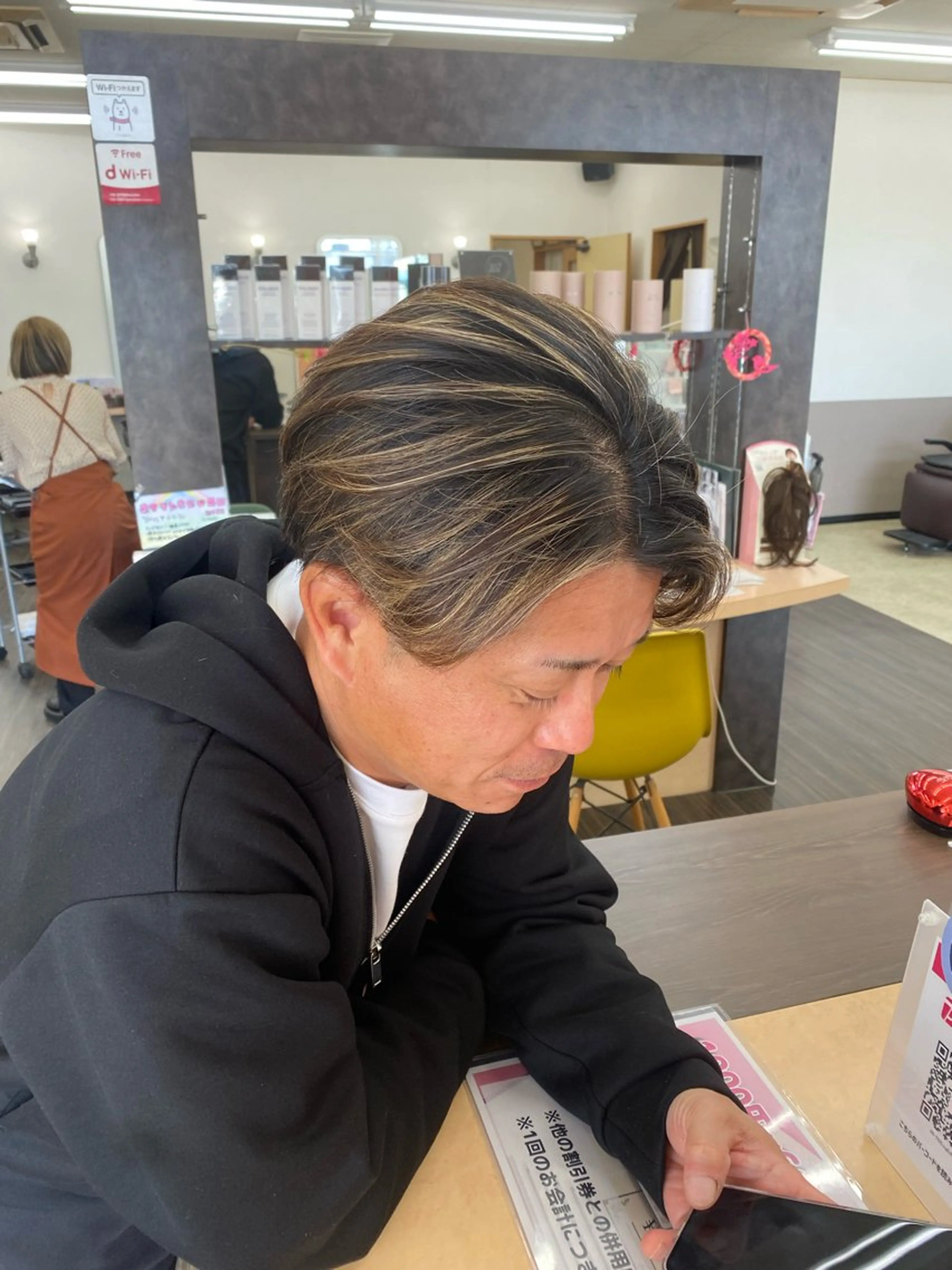 ハイライト✨️／ブリーチ／メッシュの写真