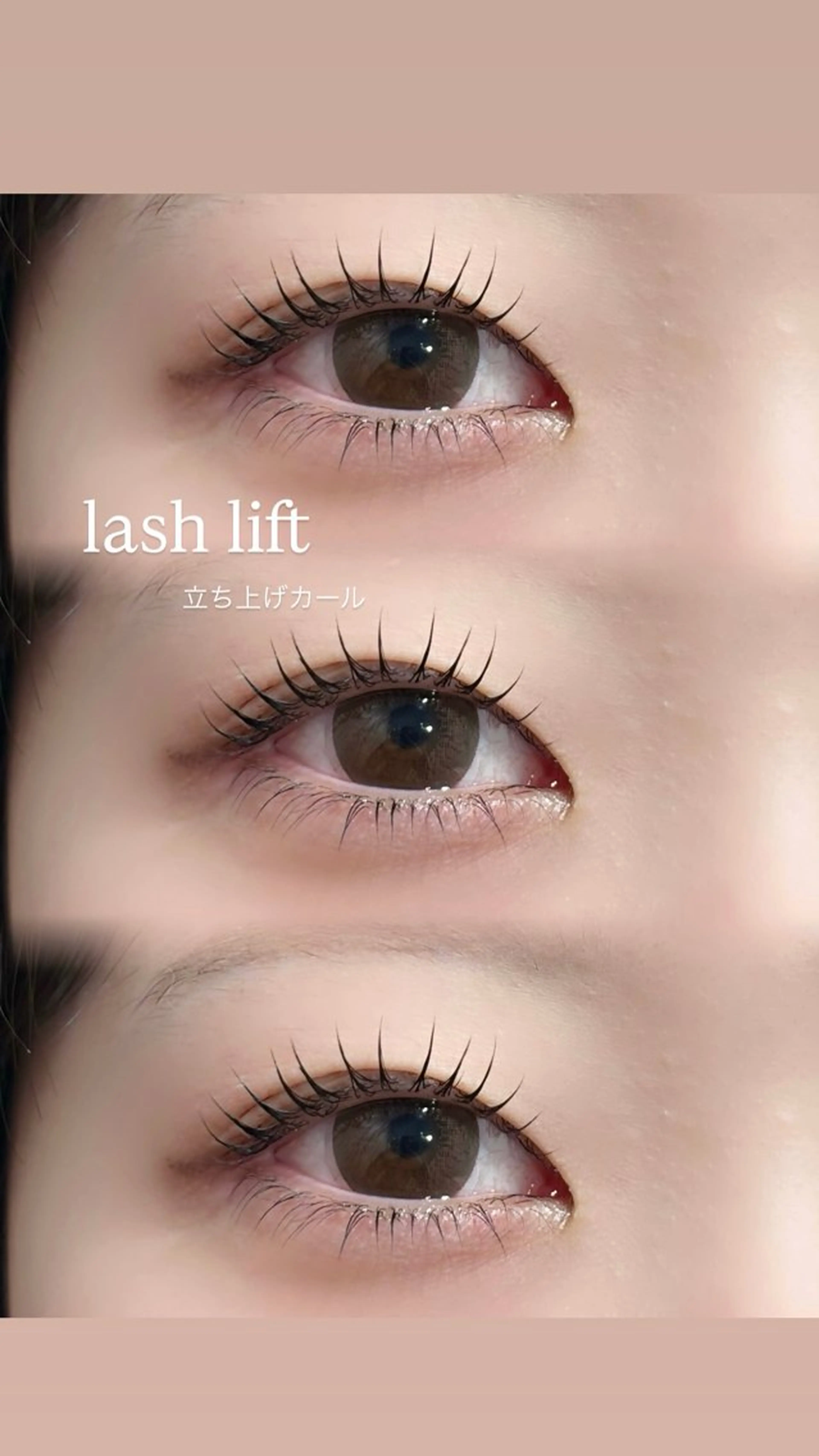 マツエク・マツパ マツパ crebia natsuのマツエク・マツパデザイン