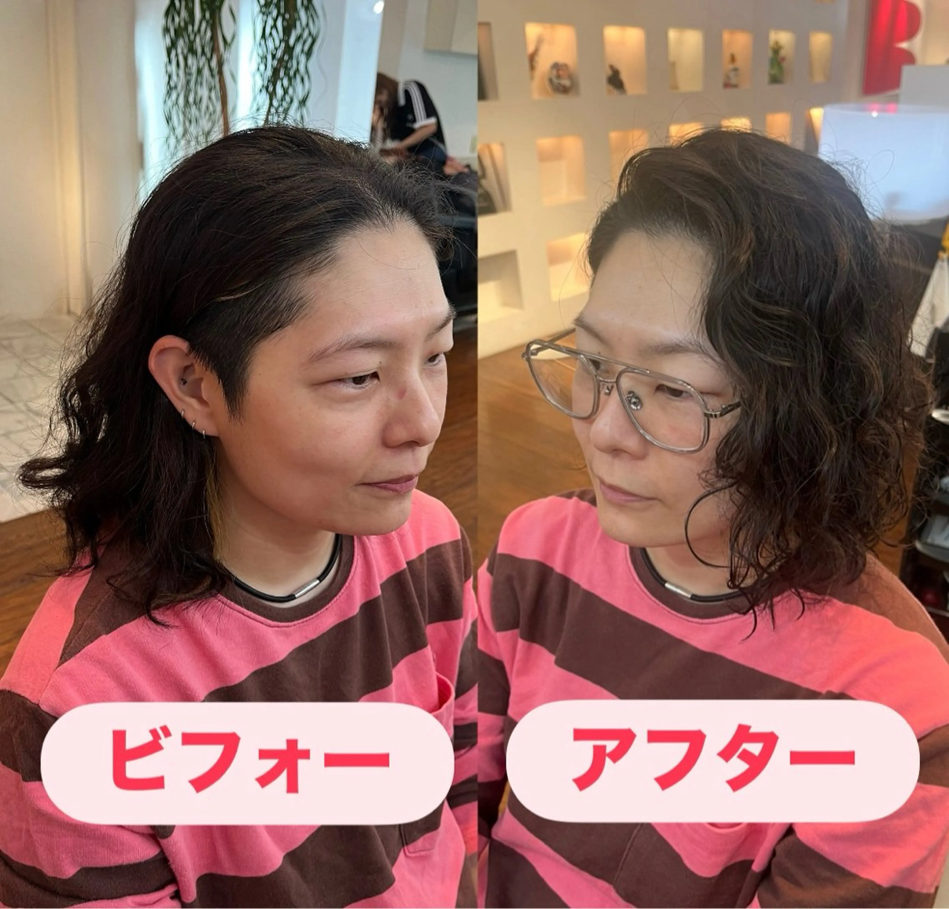 ミディアム パーマ カット パーマ 短髪/レイヤー/ ハイライト/琉雅🦀のヘアスタイル