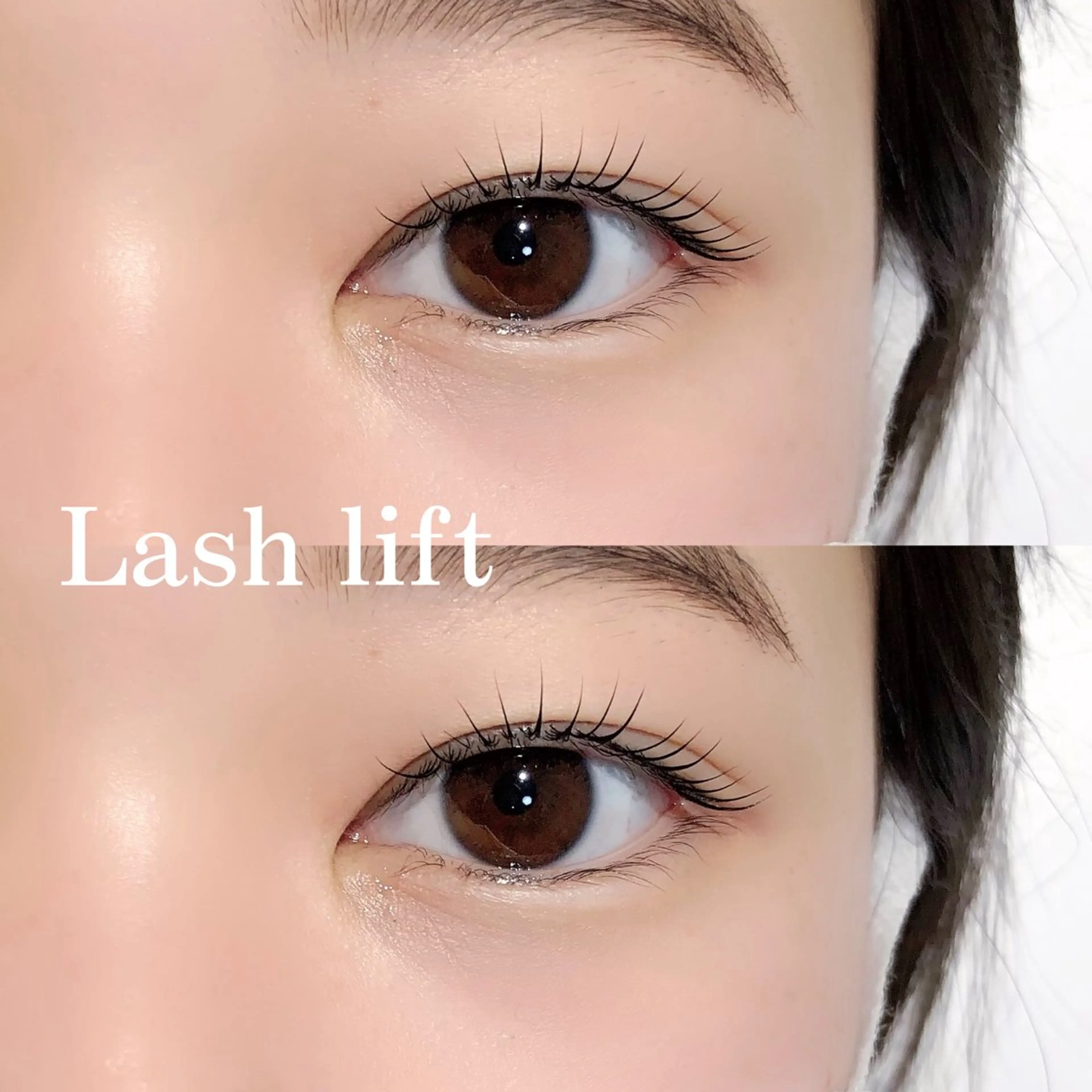 マツエク・マツパ ナチュラル パリジェンヌラッシュリフト まつげパーマ マツパ CLUTCH eye 夏目のマツエク・マツパデザイン