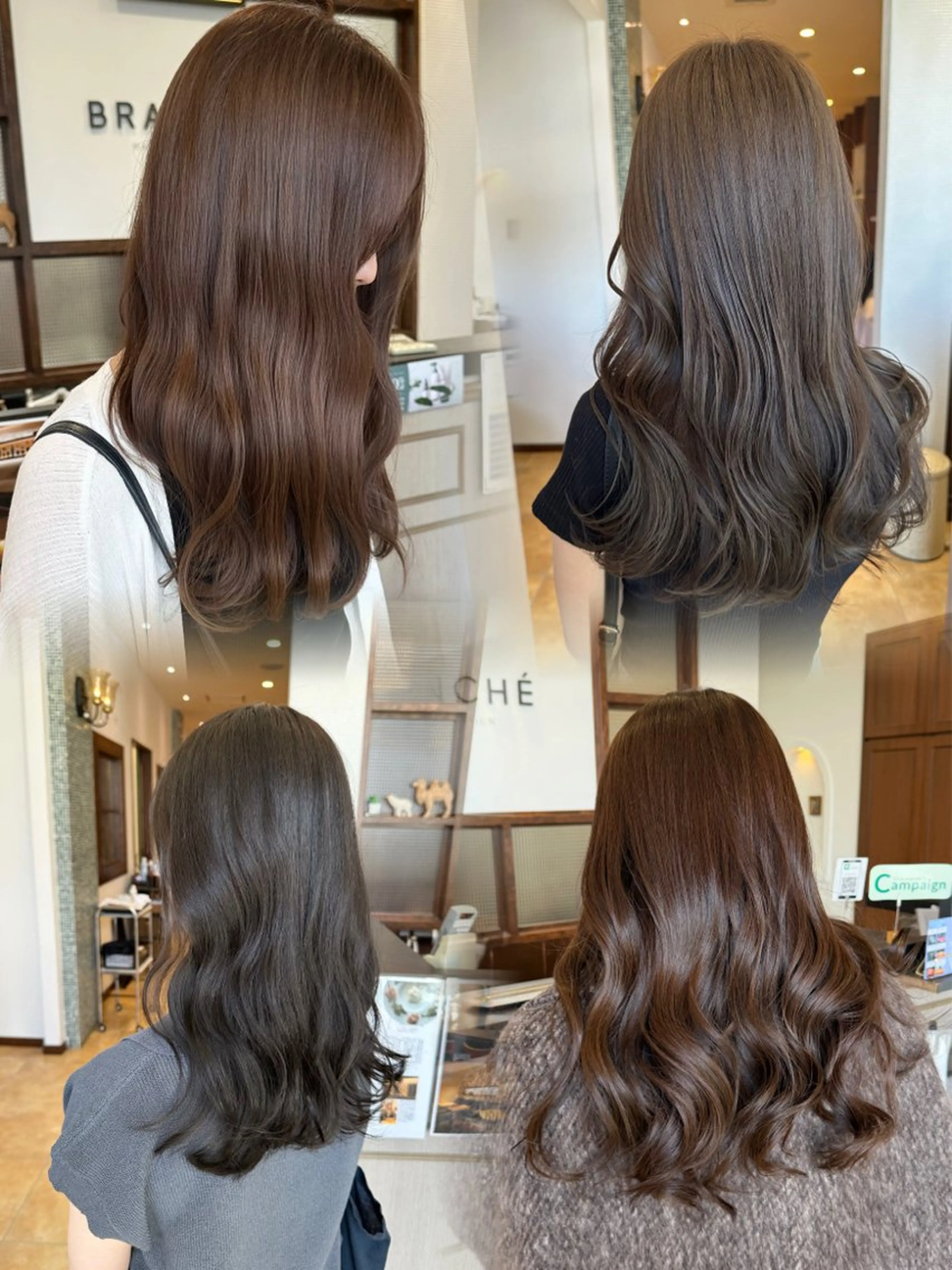 ミディアム カラー 村川 虹歩のヘアスタイル