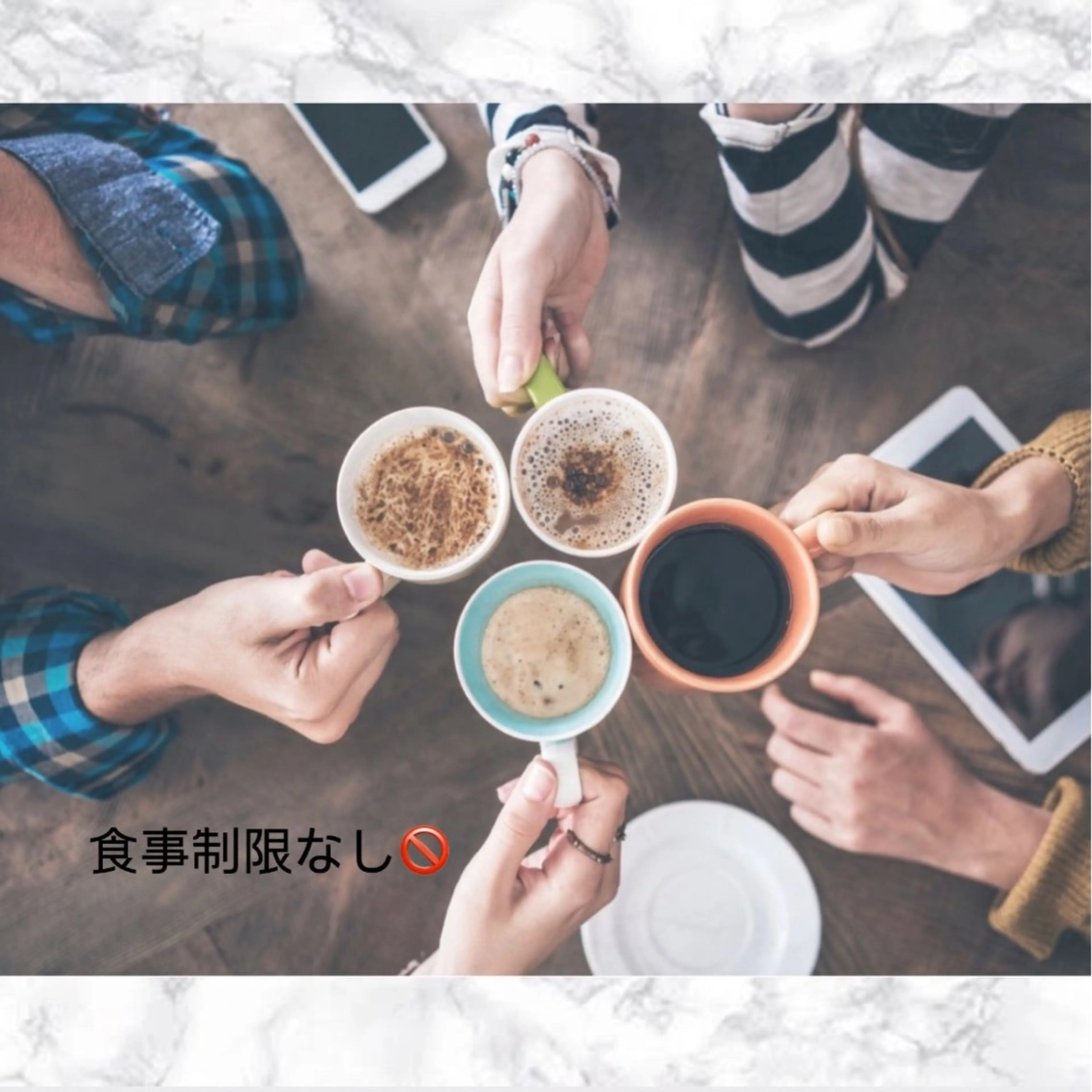 その他 ホワイトニング ショップ津店のその他イメージ