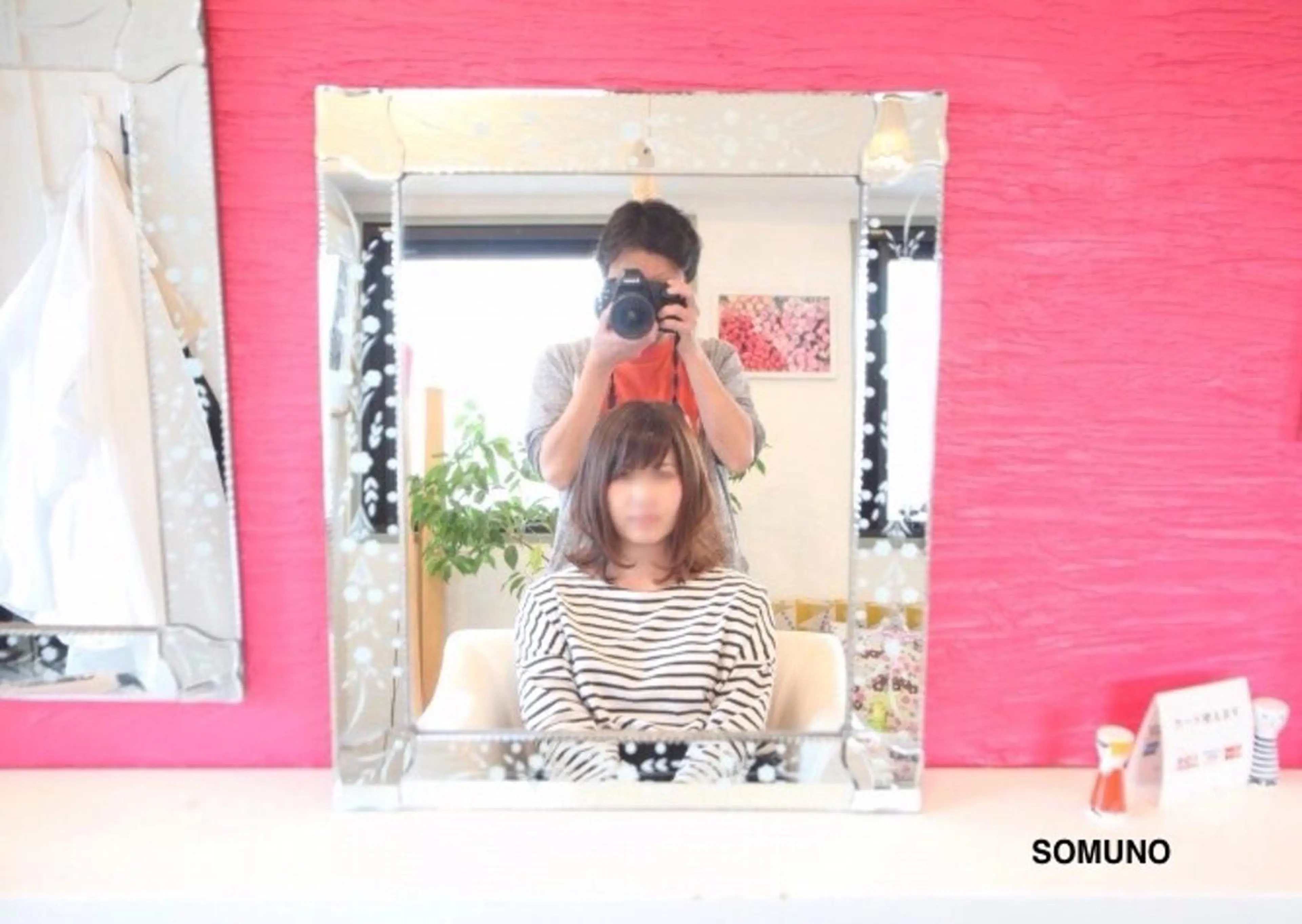 ミディアム 外ハネヘア 田村 竜一のヘアスタイル