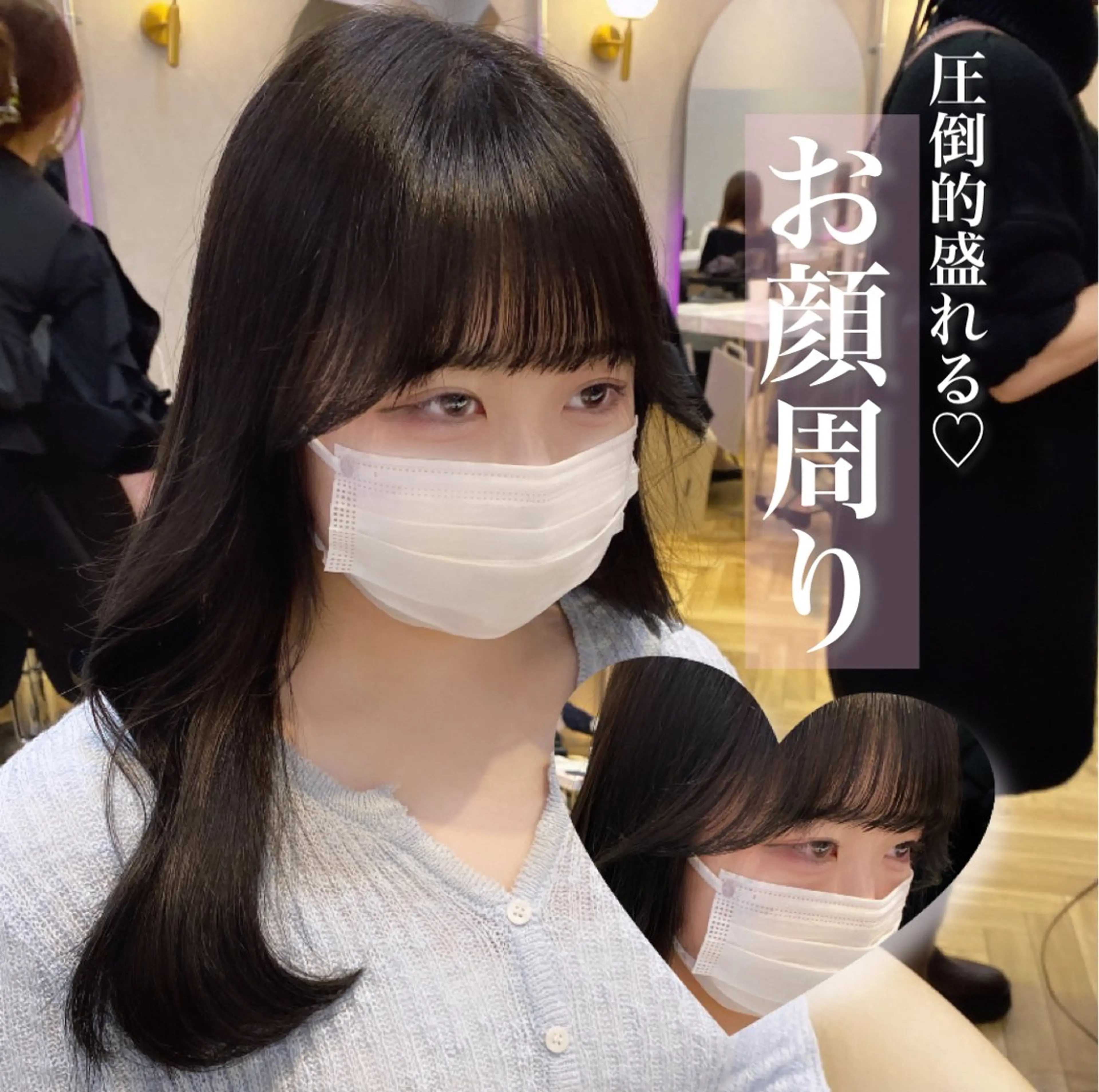 ロング 上品♡韓国レイヤー ‎🤍のの‎🤍のヘアスタイル