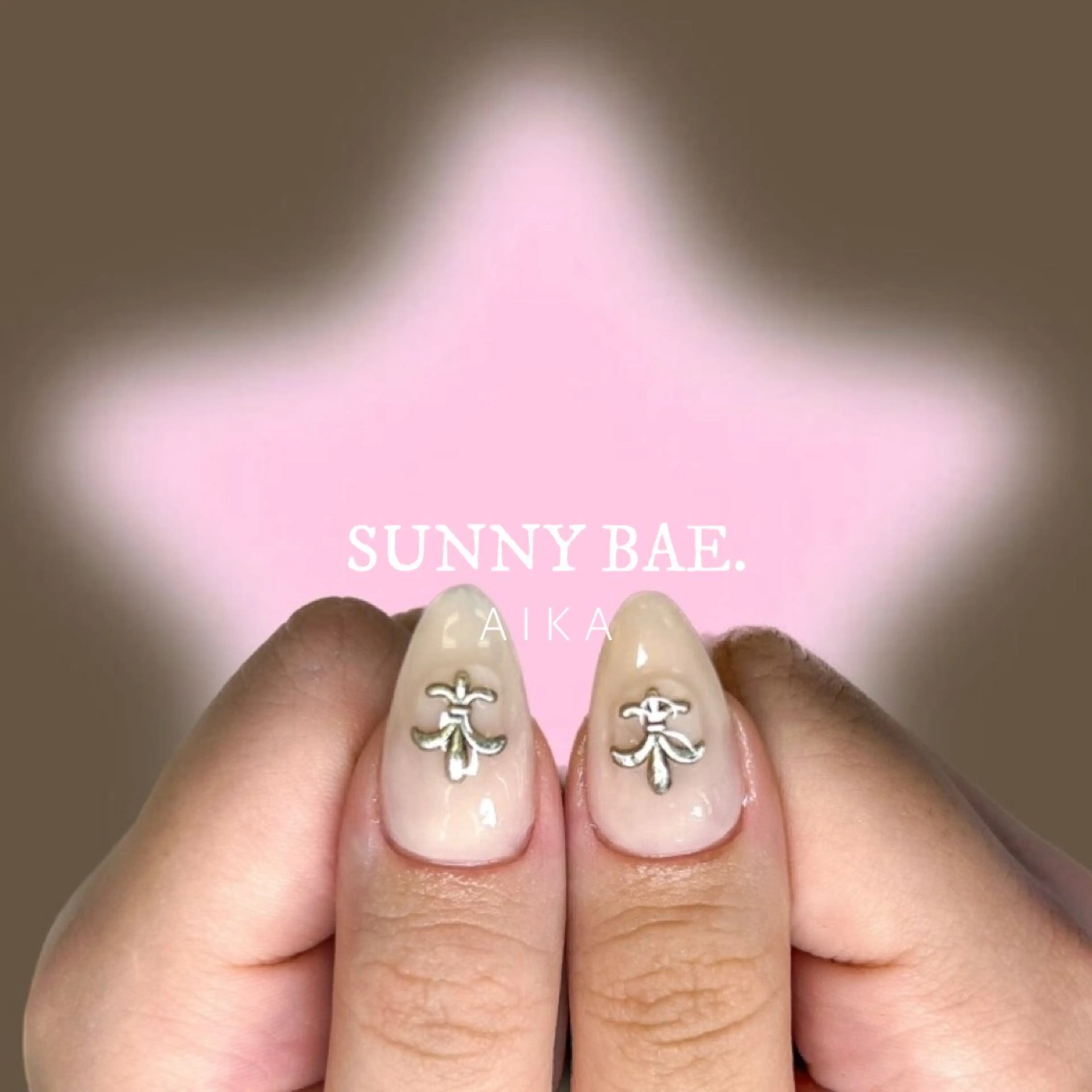 ネイル ジェルネイル キラキラネイル ロングネイル 持ち込み ワンカラーネイル Made By AIKAのネイルデザイン