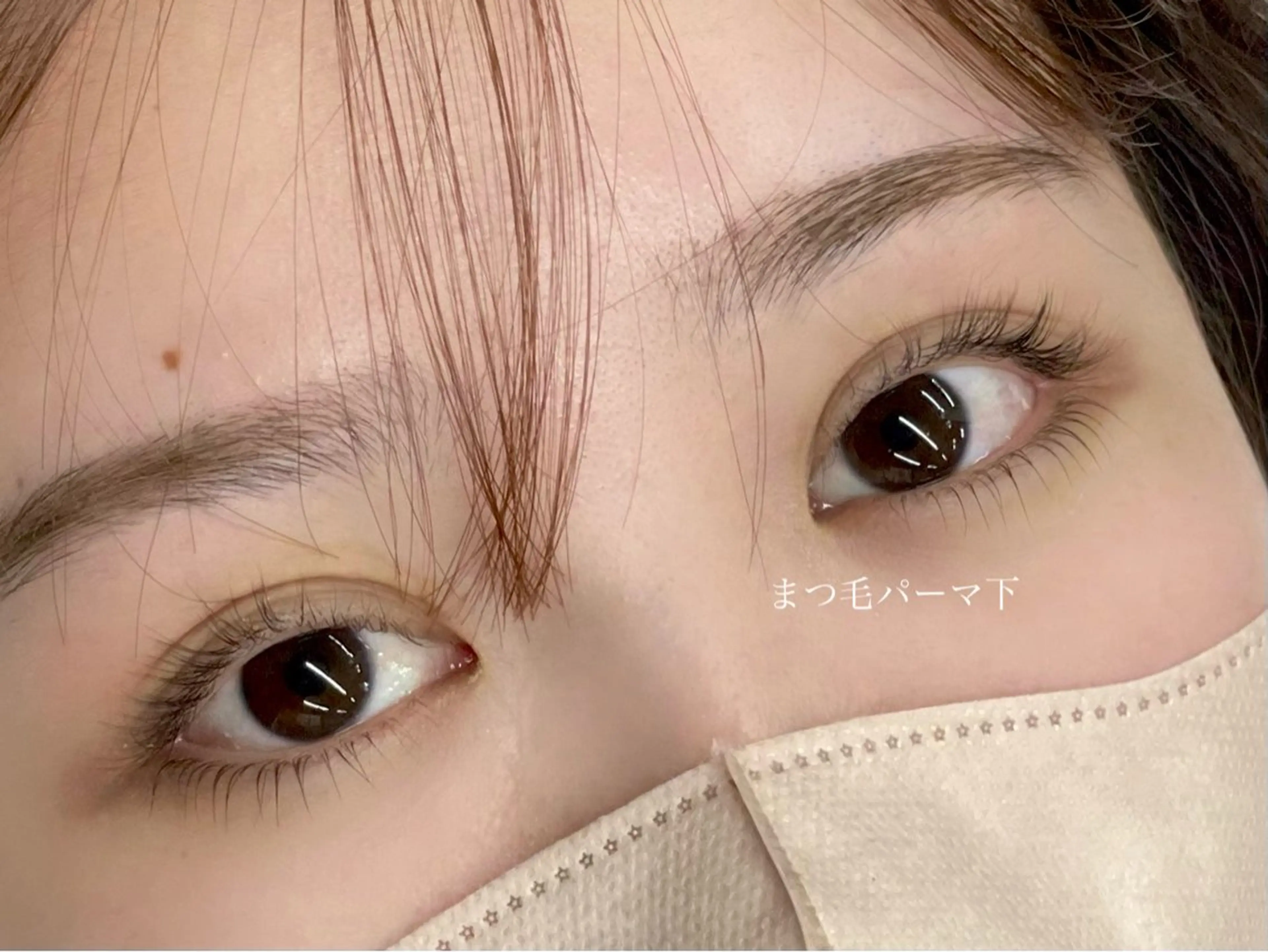 マツエク・マツパ まつげパーマ 下まつげエクステ モテ眉No1🎀 sayaka.nの眉毛・アイブロウイメージ