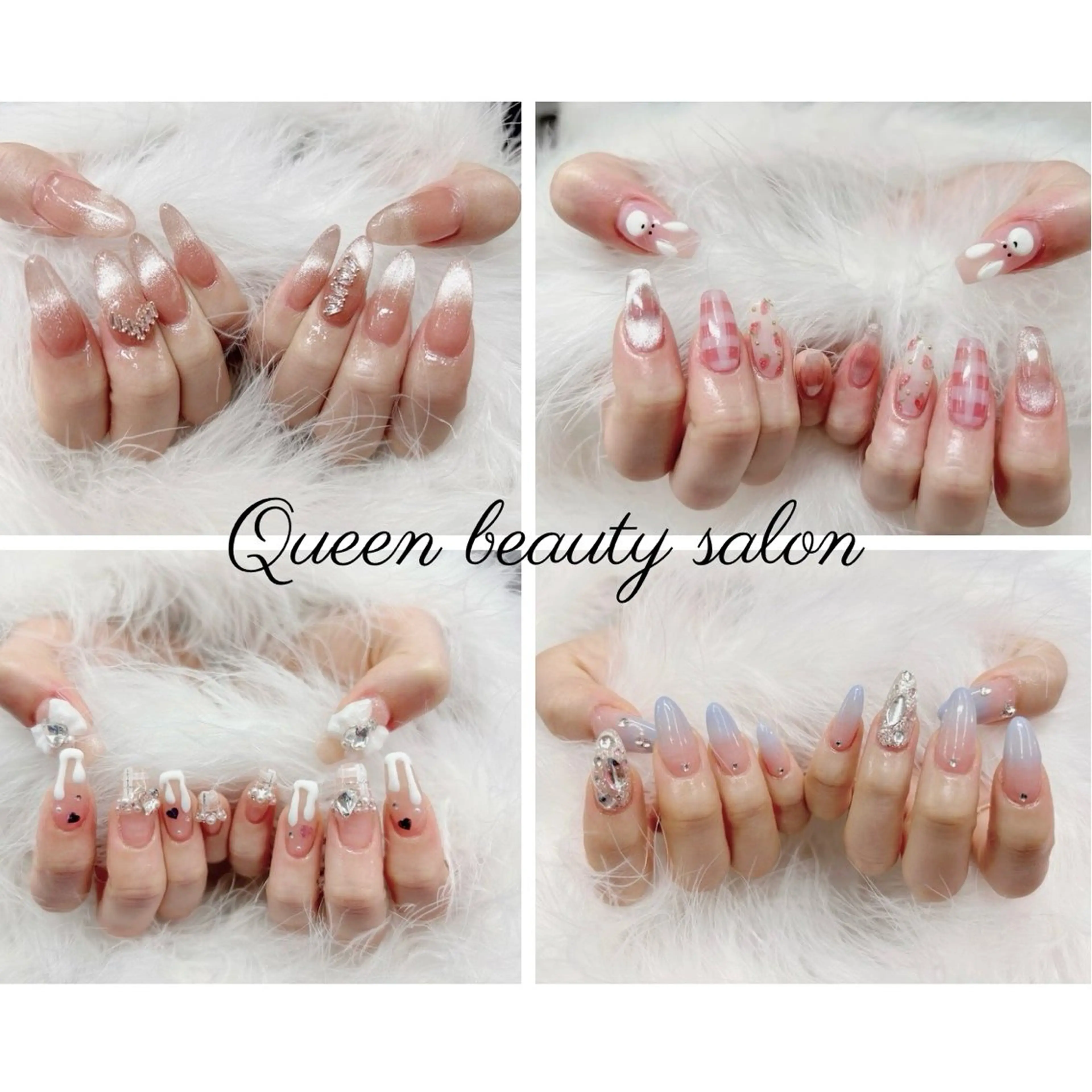 ネイル ネイルサロンクイーン 中野のネイルデザイン