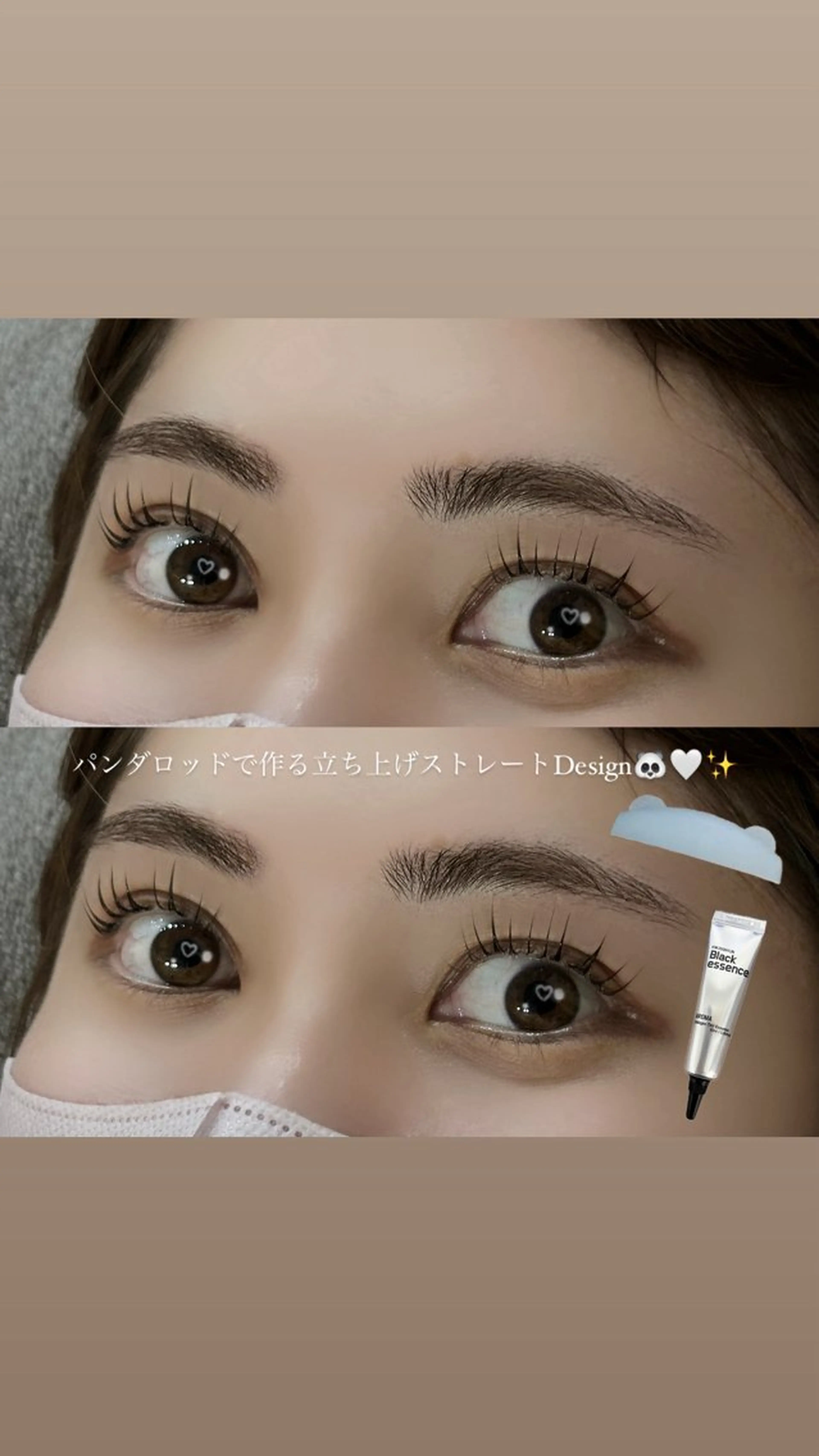 マツエク・マツパ Otsuka Junのマツエク・マツパデザイン